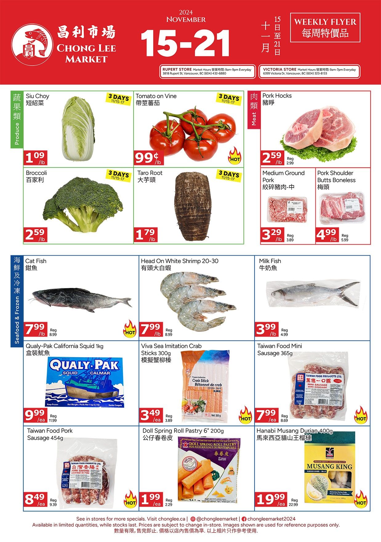 Chong Lee Market Flyer November 15 to 21
