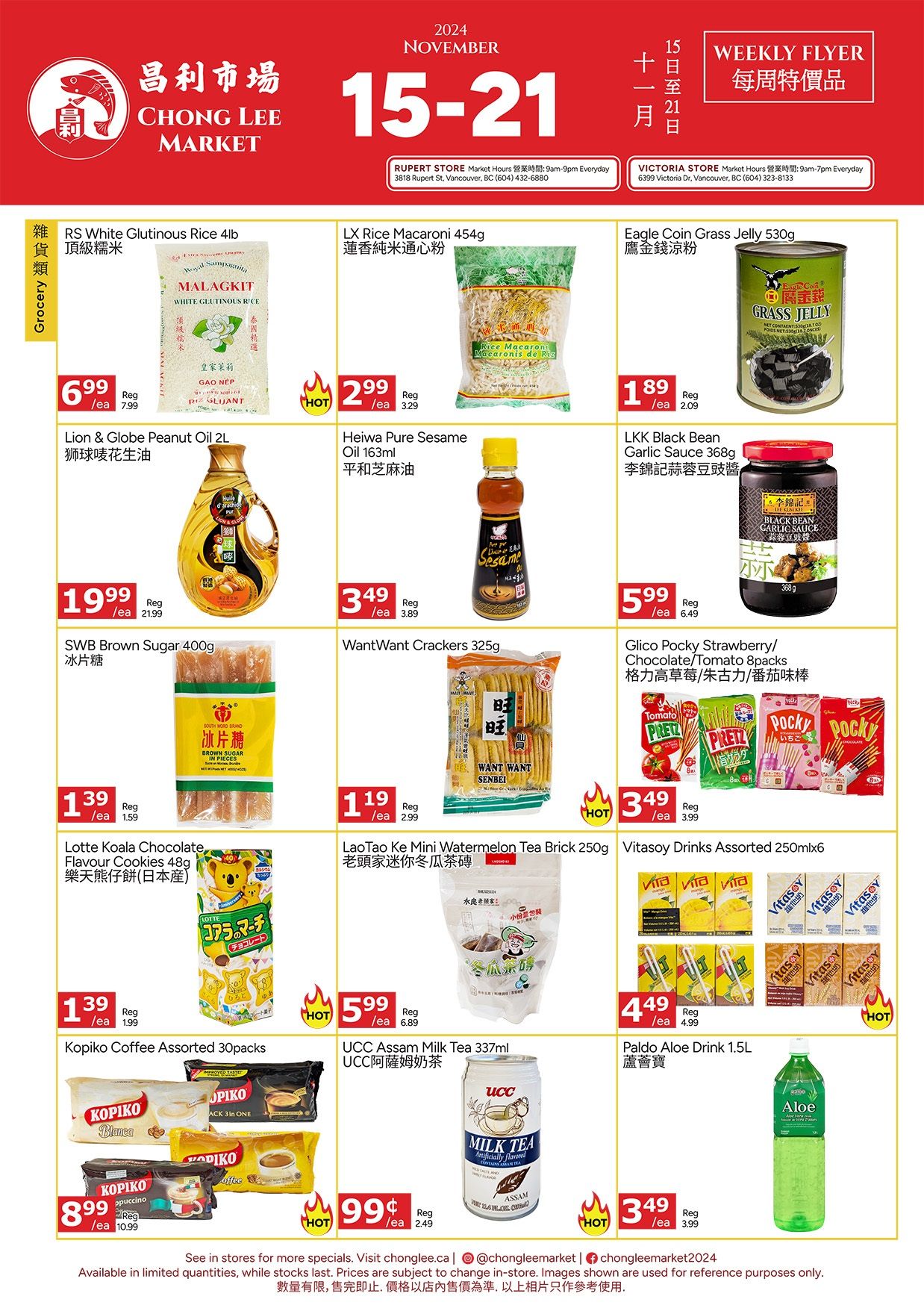 Chong Lee Market Flyer November 15 to 21