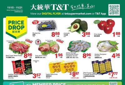 T&T Supermarket (BC) Flyer November 15 to 21