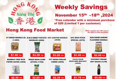 Hong Kong Food Market Flyer November 15 to 18