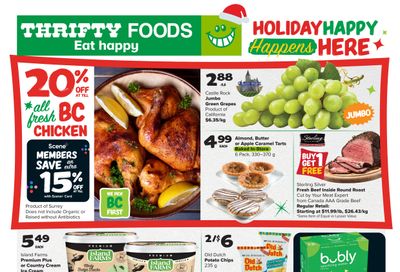 Thrifty Foods Flyer November 21 to 27