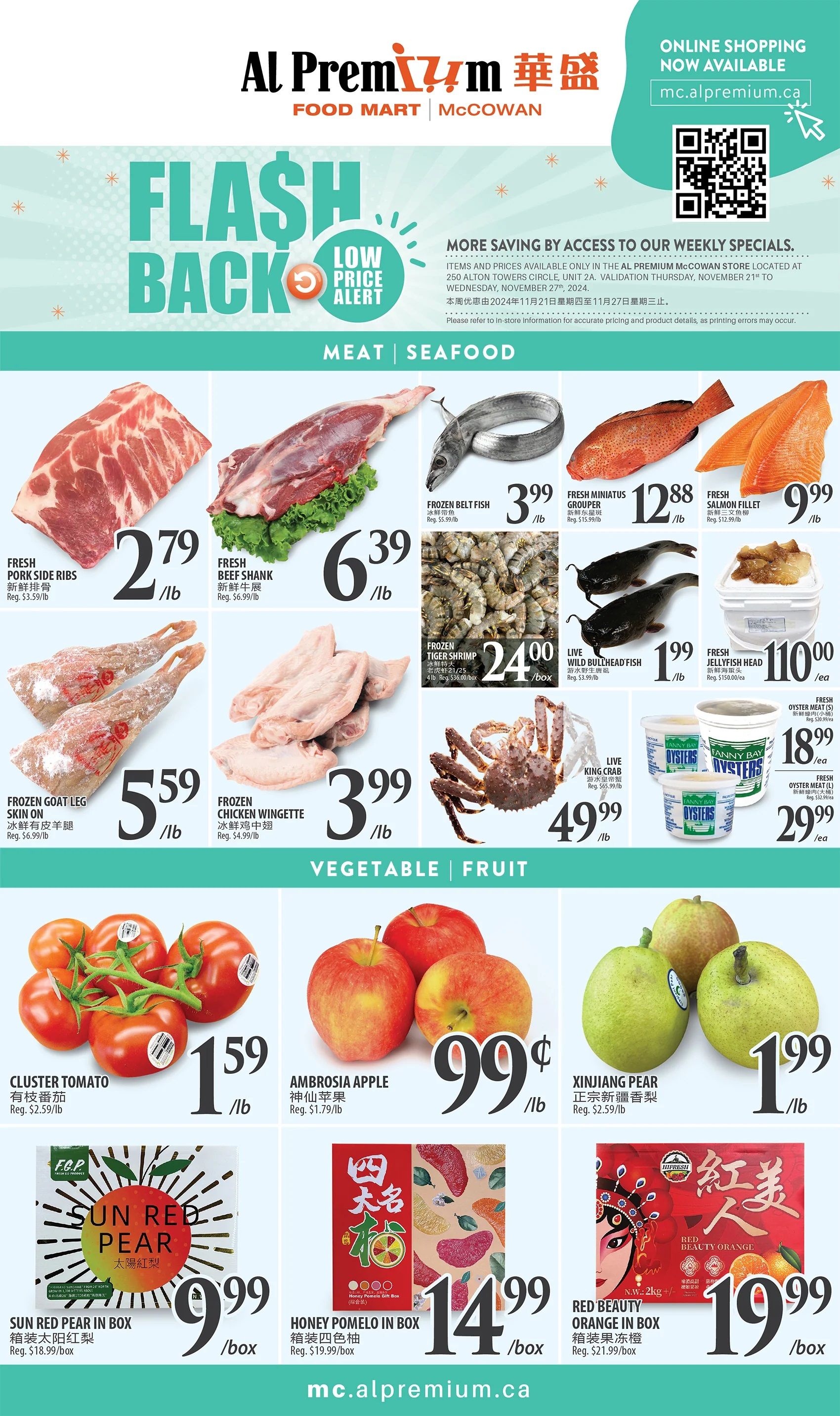 Al Premium Food Mart (McCowan) Flyer November 21 to 27