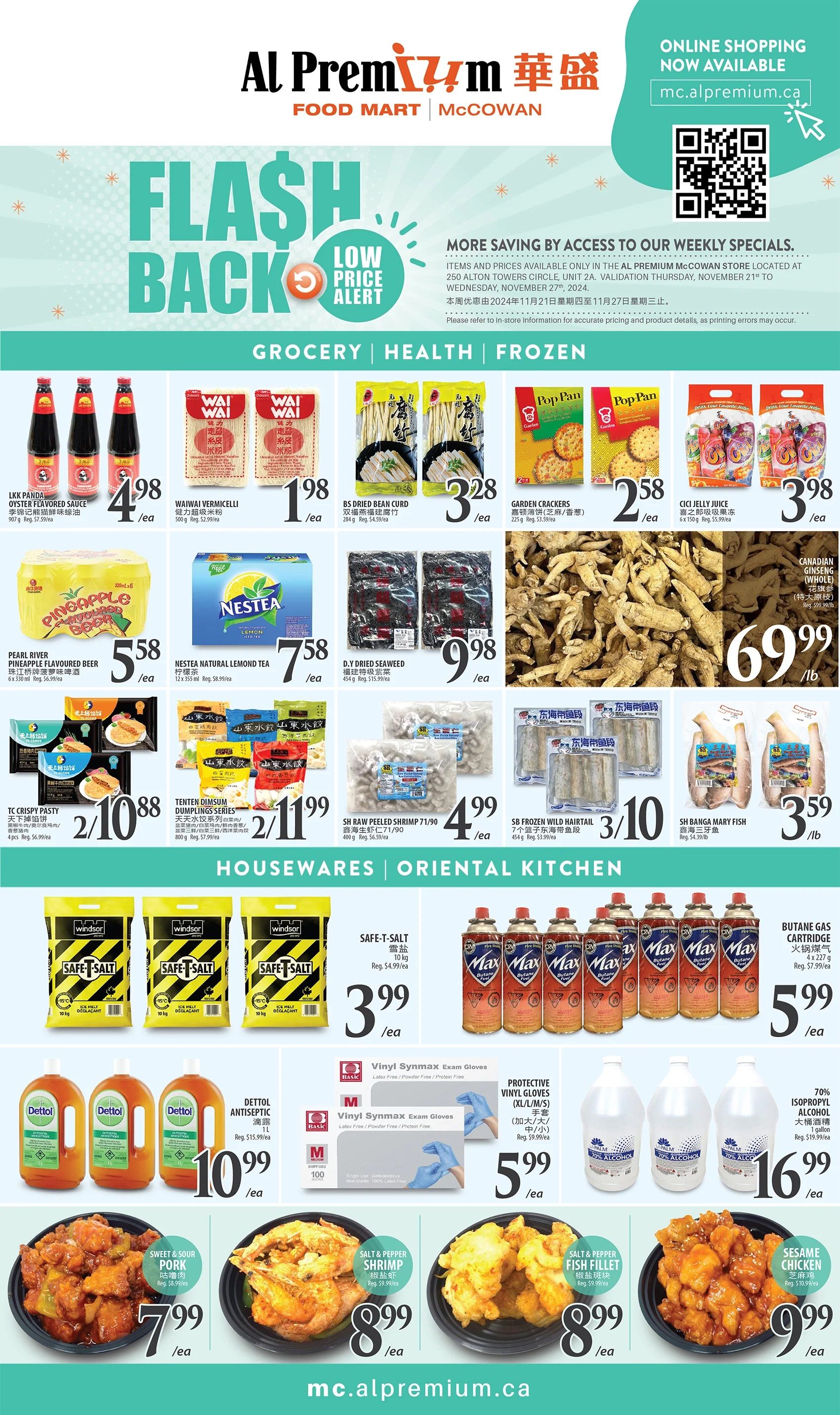 Al Premium Food Mart (McCowan) Flyer November 21 to 27
