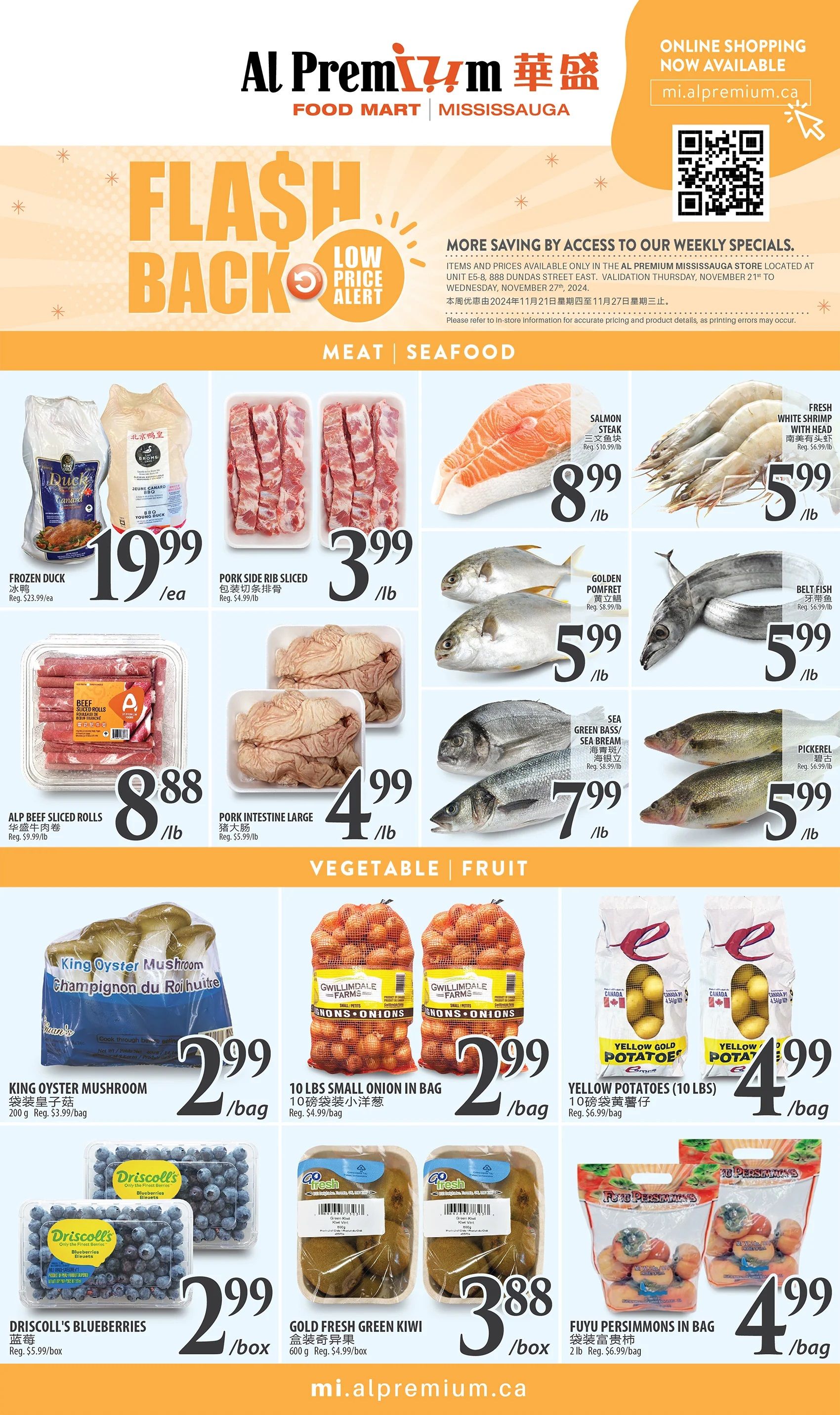 Al Premium Food Mart (Mississauga) Flyer November 21 to 27