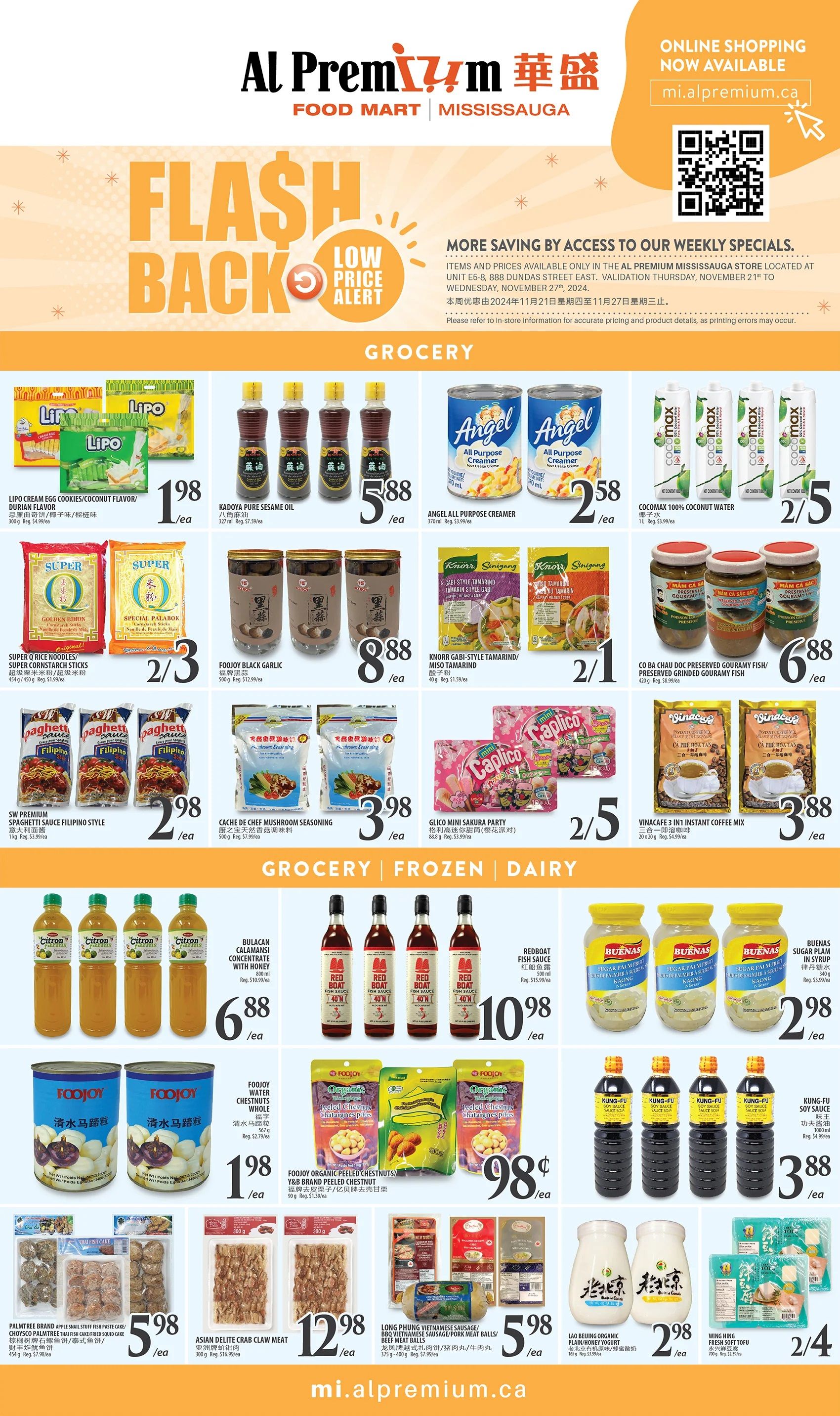 Al Premium Food Mart (Mississauga) Flyer November 21 to 27