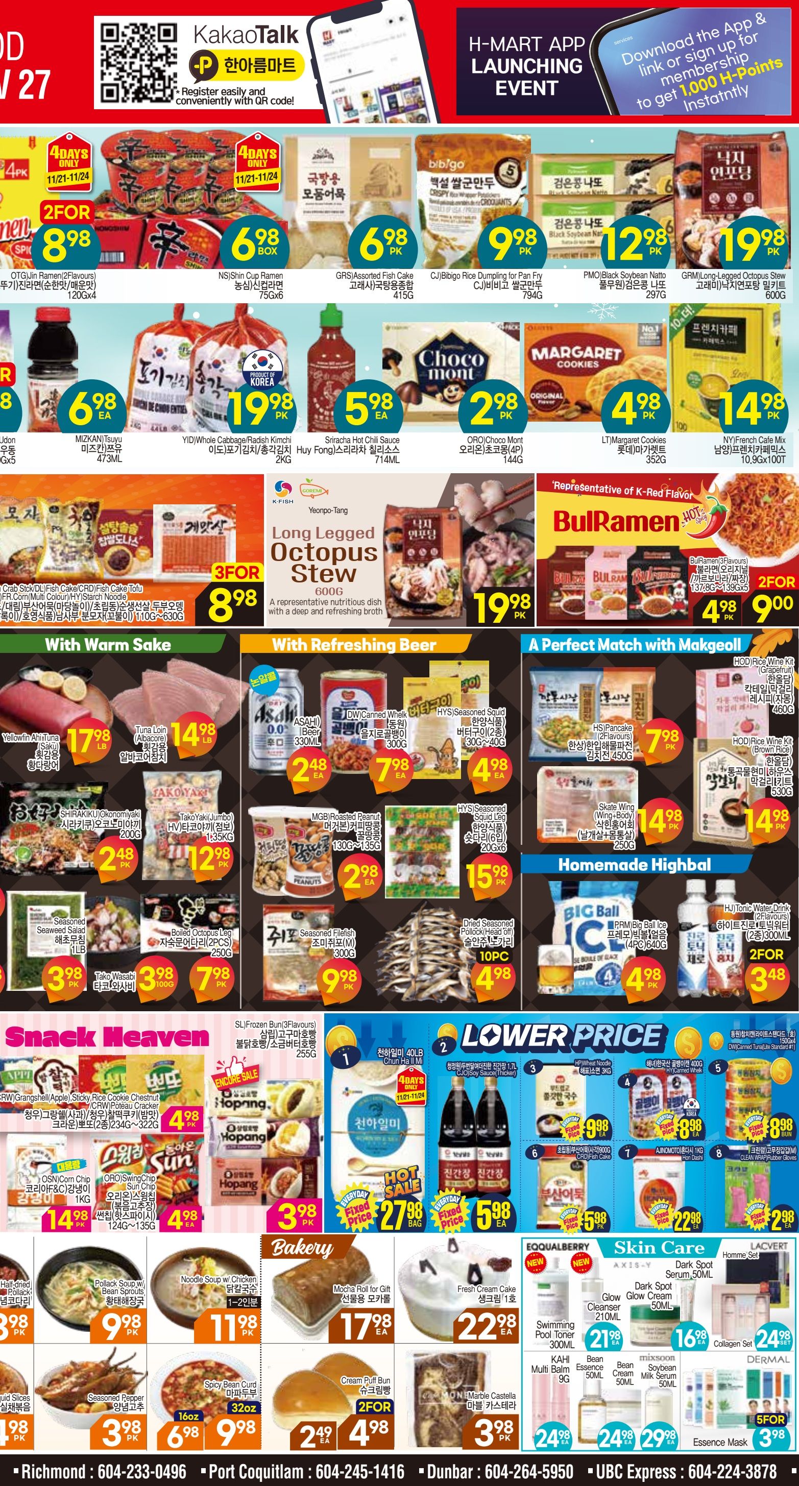 H Mart (West) Flyer November 21 to 27