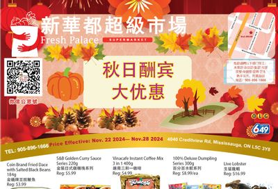 Fresh Palace Supermarket Flyer November 22 to 28