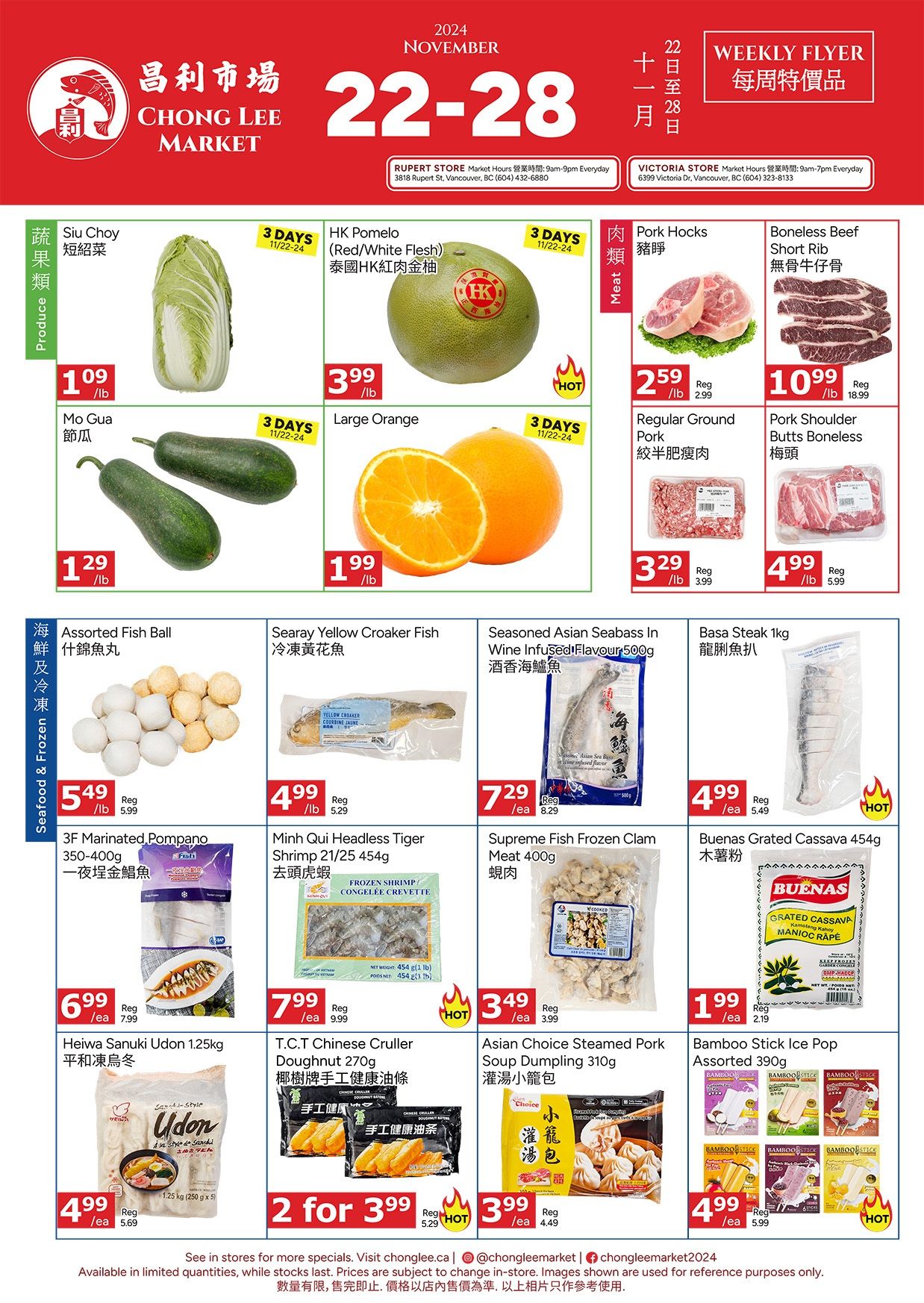 Chong Lee Market Flyer November 22 to 28