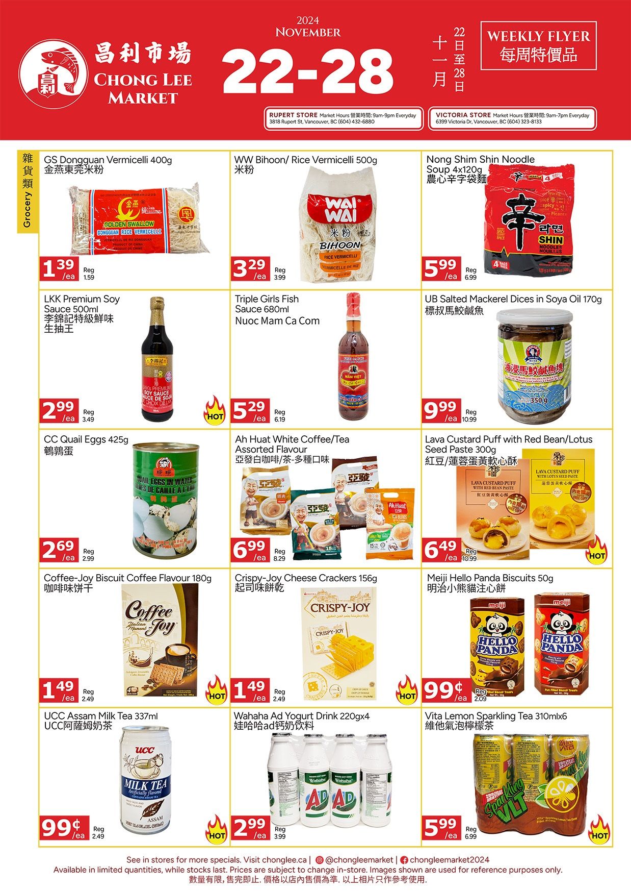 Chong Lee Market Flyer November 22 to 28