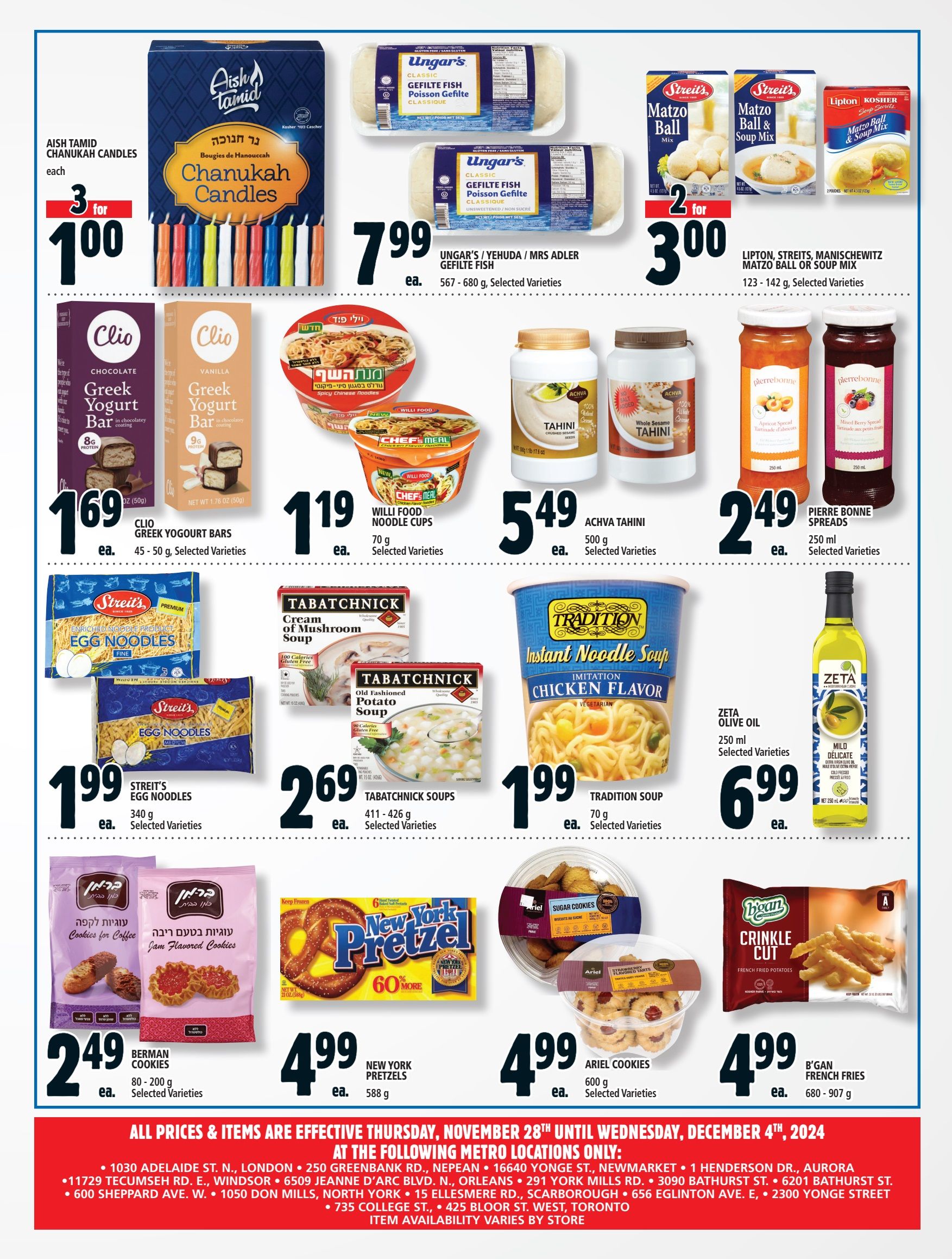 Metro (ON) Hanukah Flyer November 28 to December 4