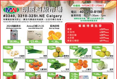 Ming Wei Supermarket Flyer November 29 to December 5