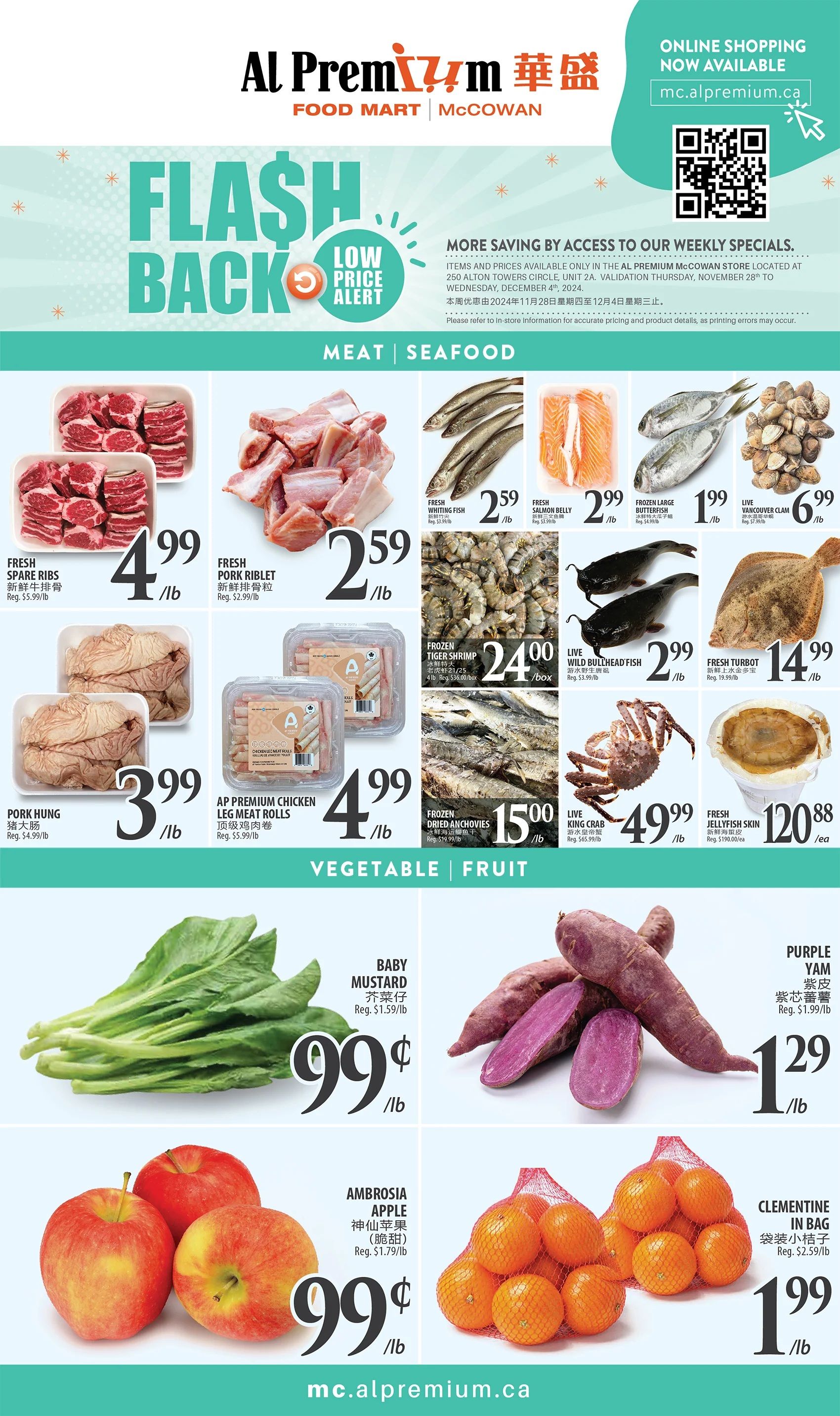 Al Premium Food Mart (McCowan) Flyer November 28 to December 4