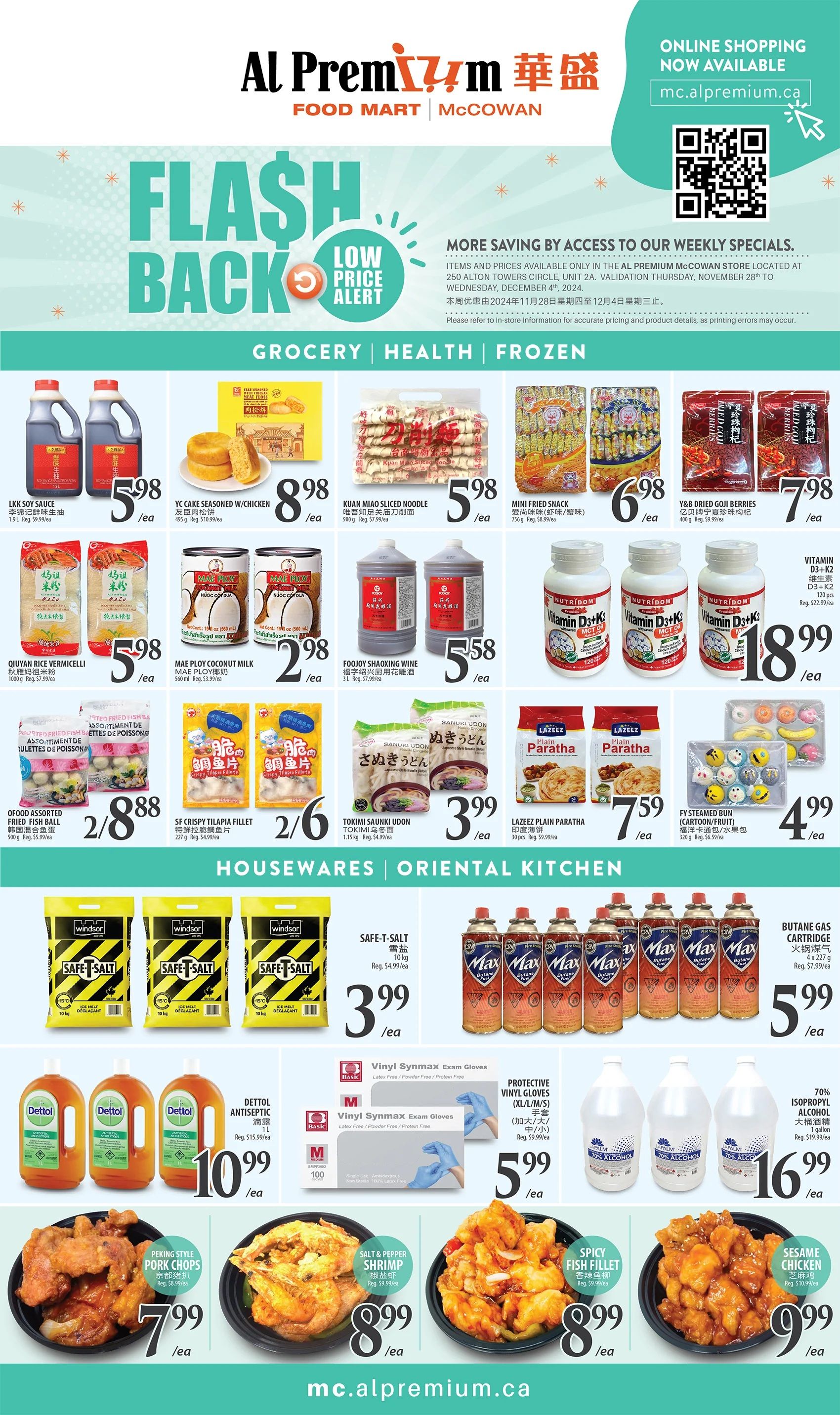 Al Premium Food Mart (McCowan) Flyer November 28 to December 4