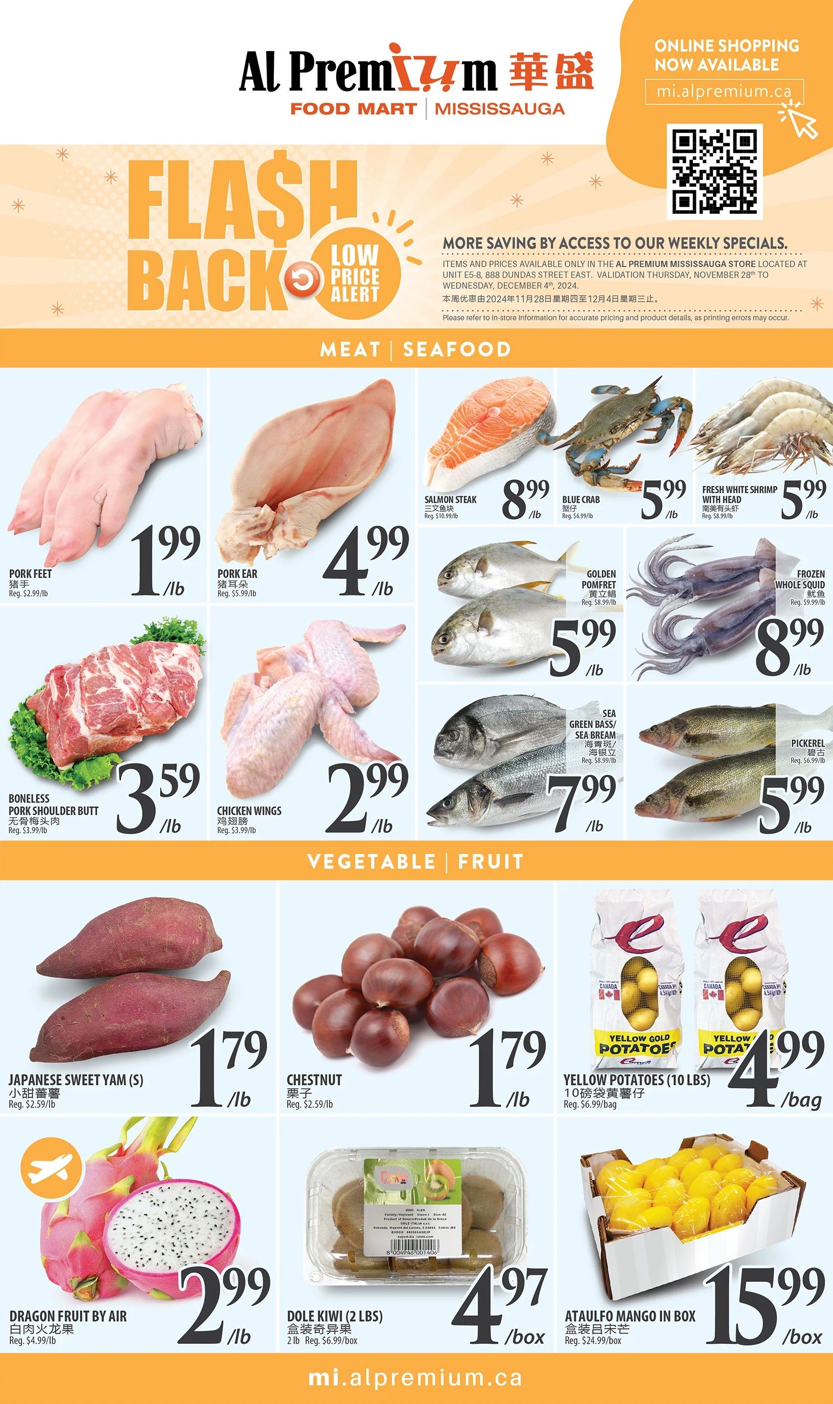 Al Premium Food Mart (Mississauga) Flyer November 28 to December 4