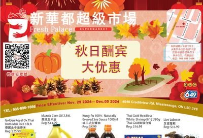 Fresh Palace Supermarket Flyer November 29 to December 5