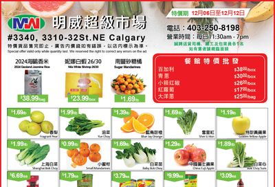 Ming Wei Supermarket Flyer December 6 to 12