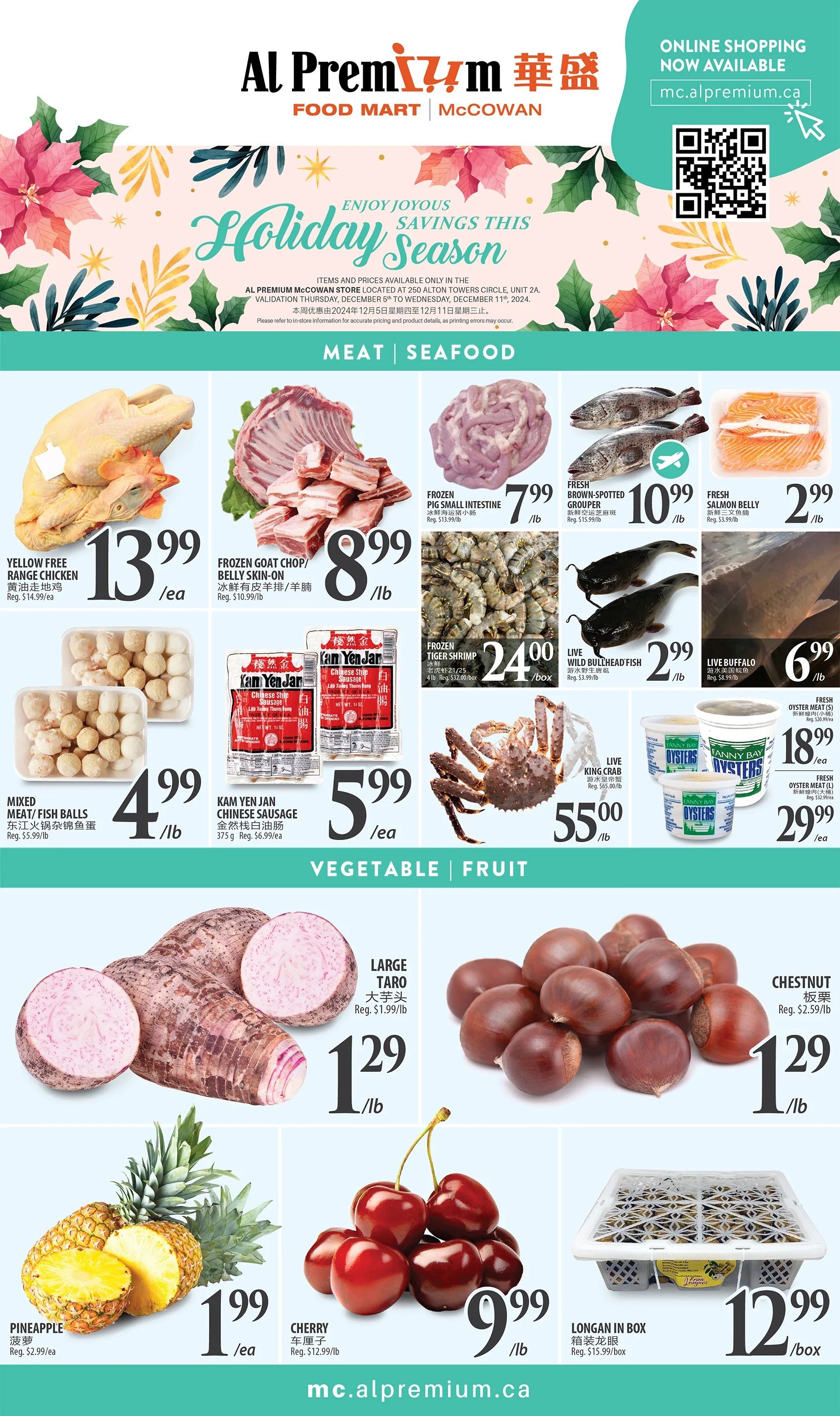 Al Premium Food Mart (McCowan) Flyer December 5 to 11