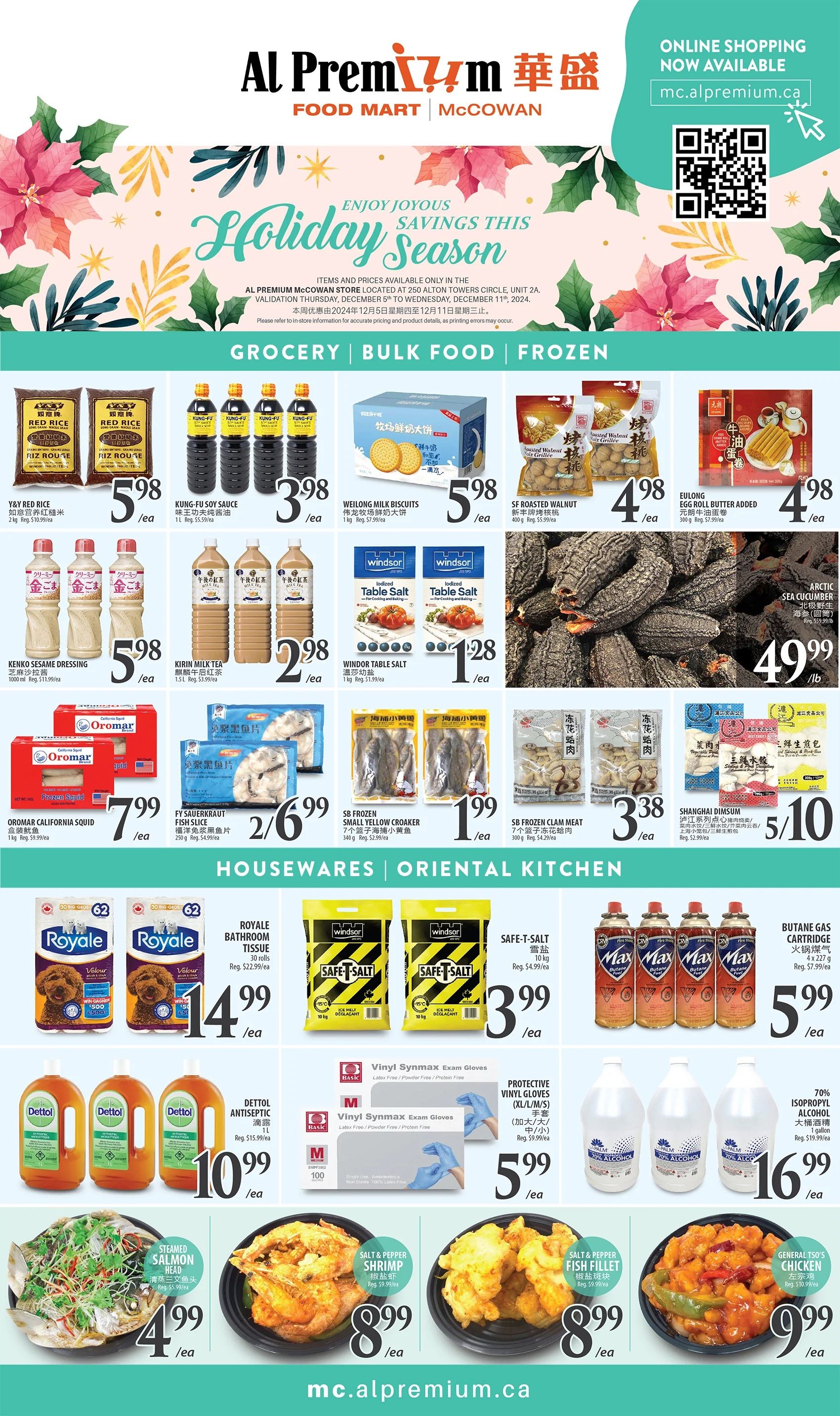 Al Premium Food Mart (McCowan) Flyer December 5 to 11