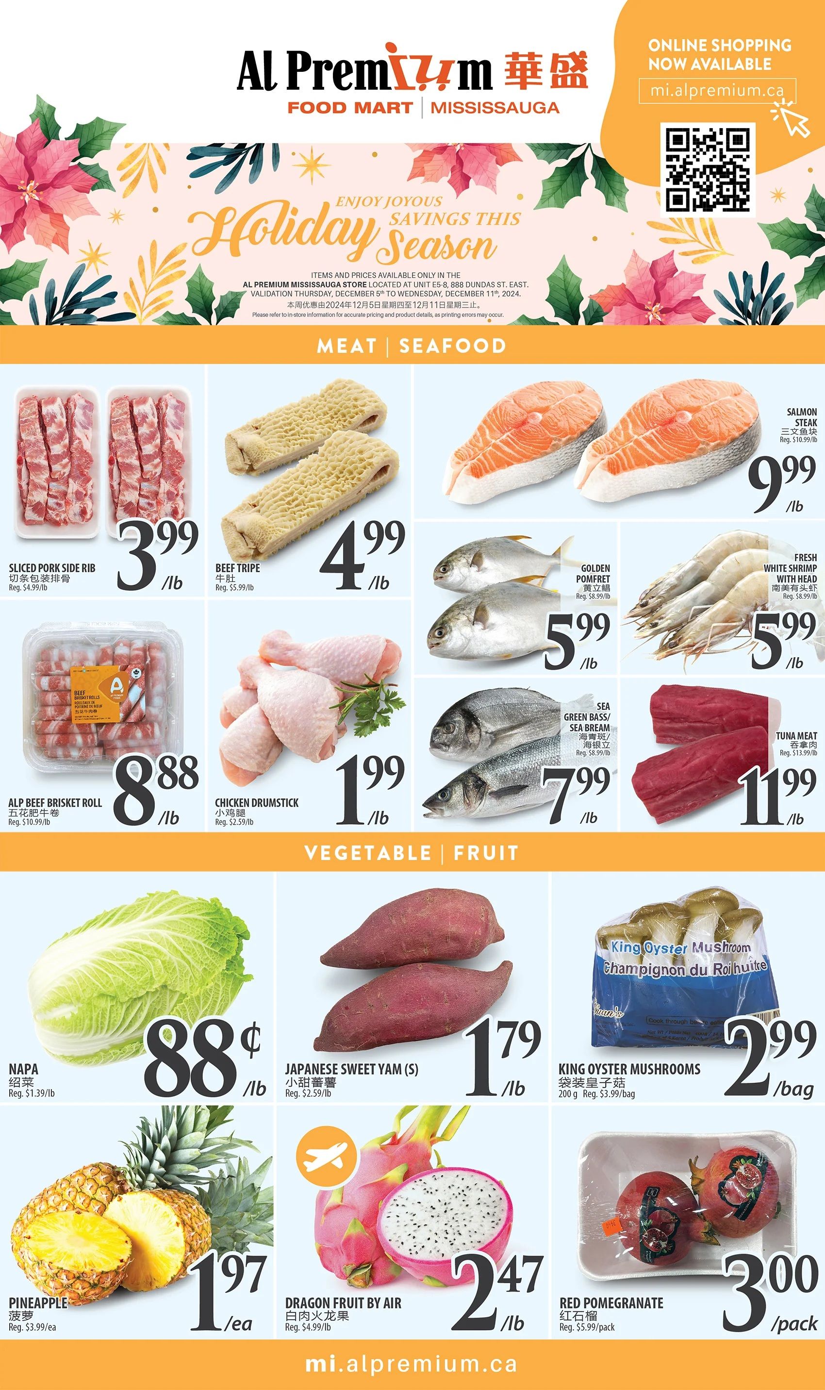 Al Premium Food Mart (Mississauga) Flyer December 5 to 11