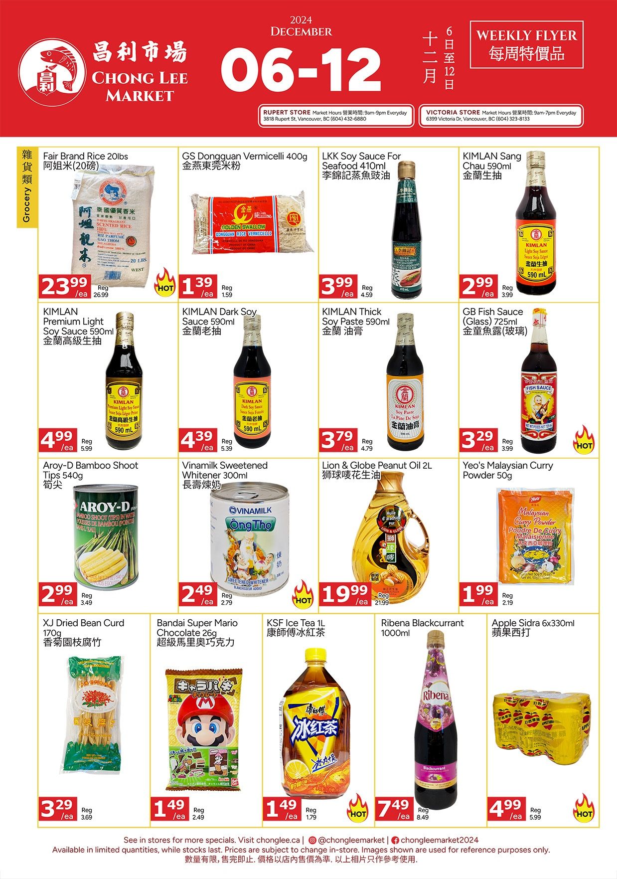 Chong Lee Market Flyer December 6 to 12