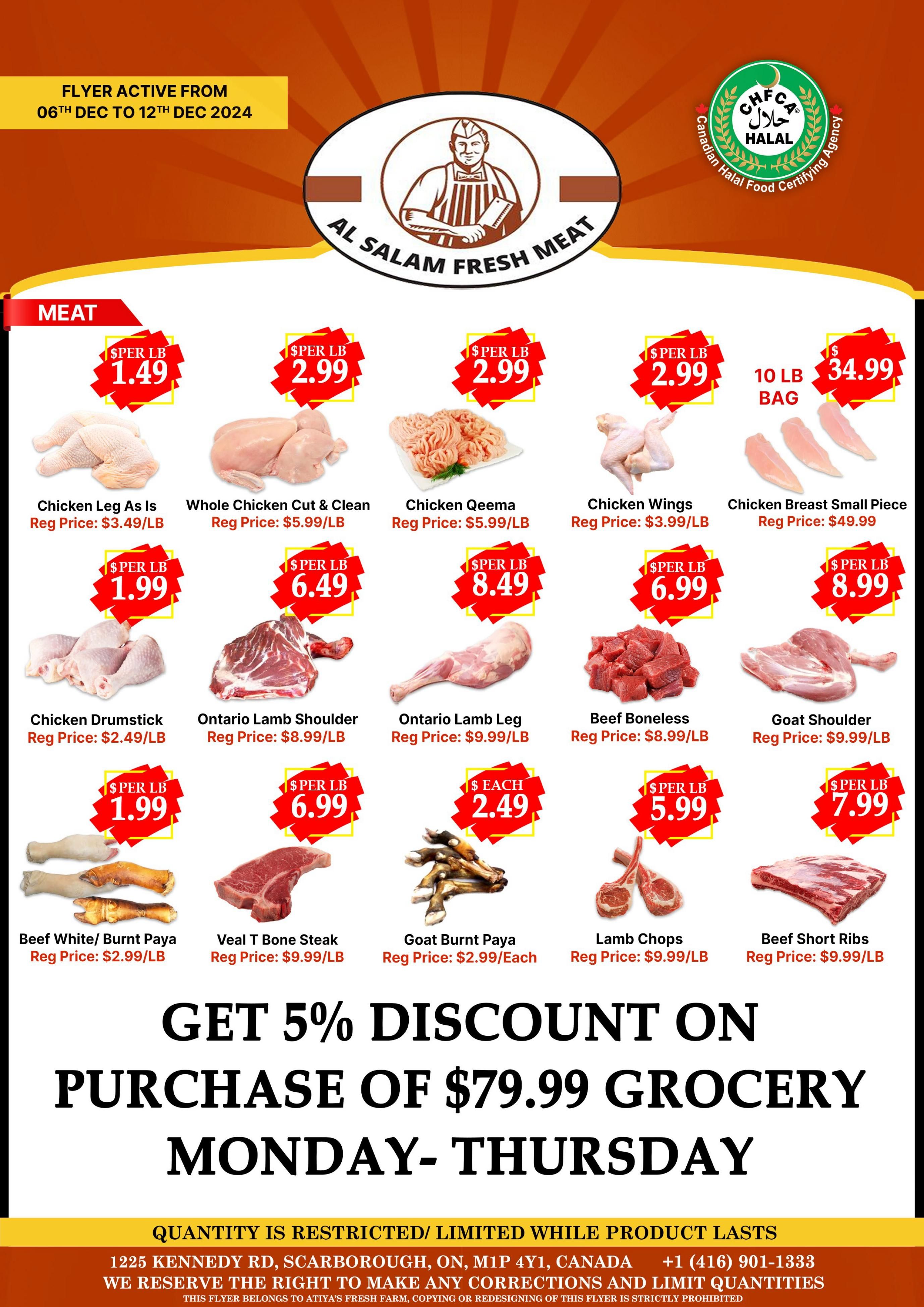 Atiya's Fresh Farm Flyer December 6 to 12