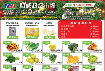 Ming Wei Supermarket Flyer December 13 to 19