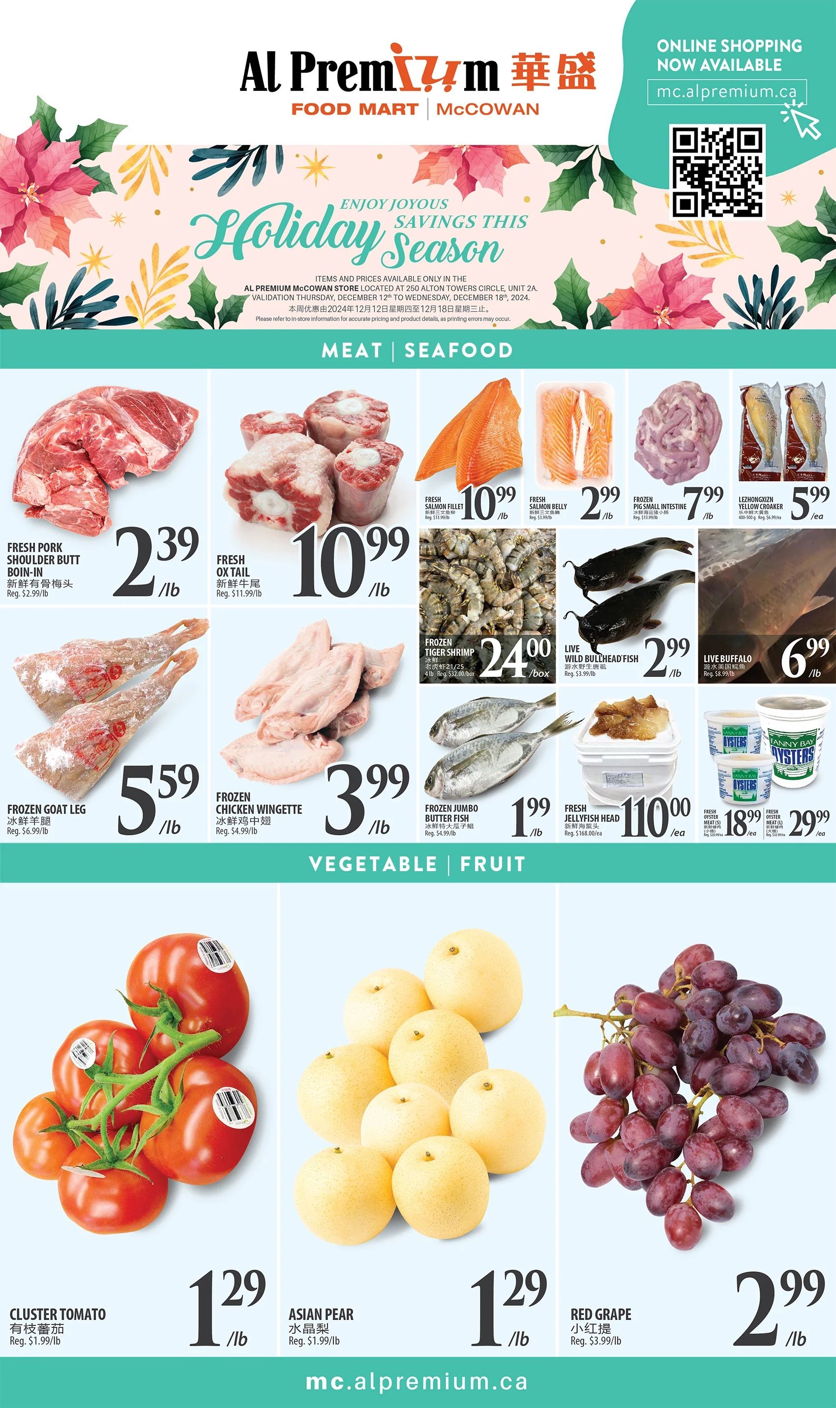Al Premium Food Mart (McCowan) Flyer December 12 to 18