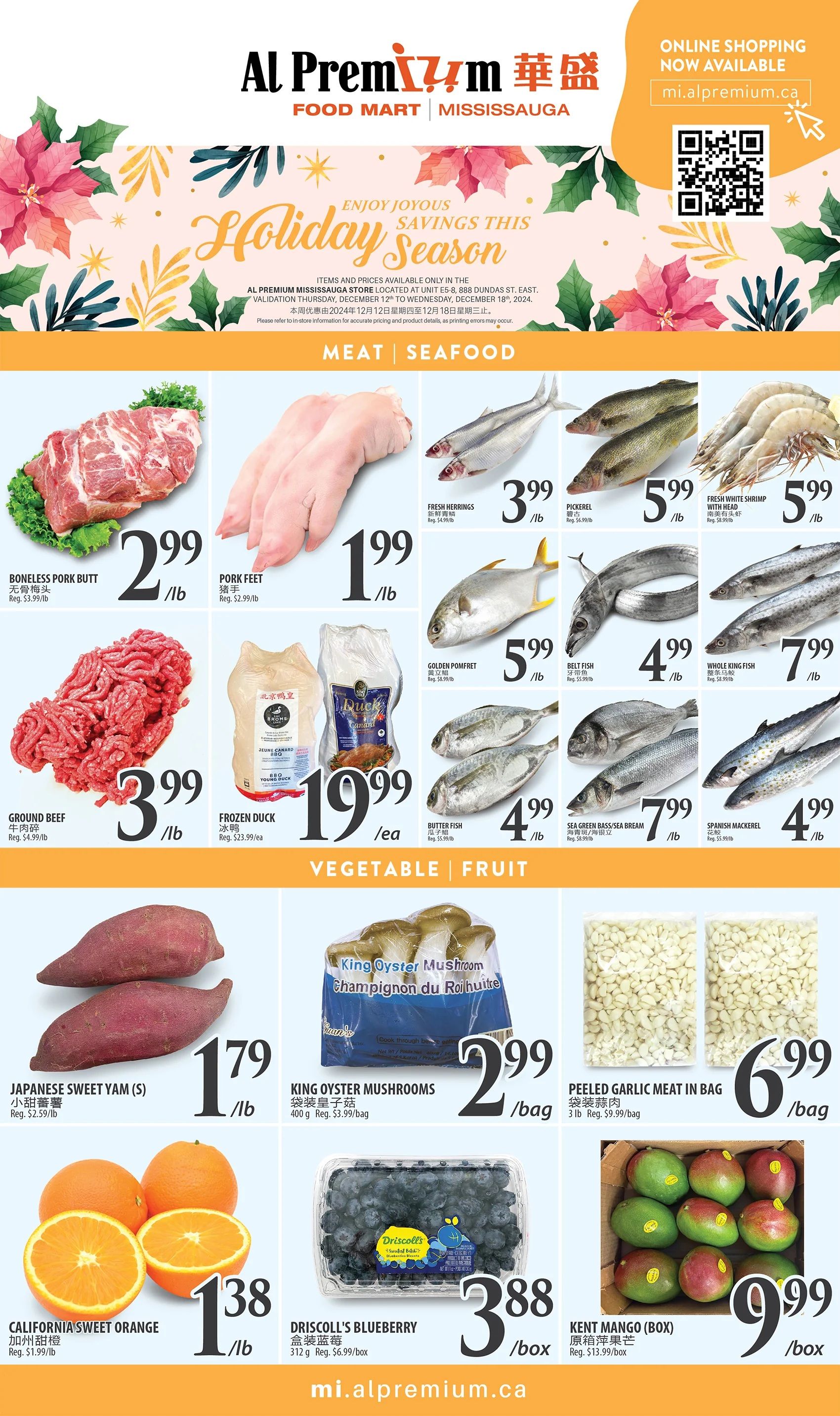 Al Premium Food Mart (Mississauga) Flyer December 12 to 18