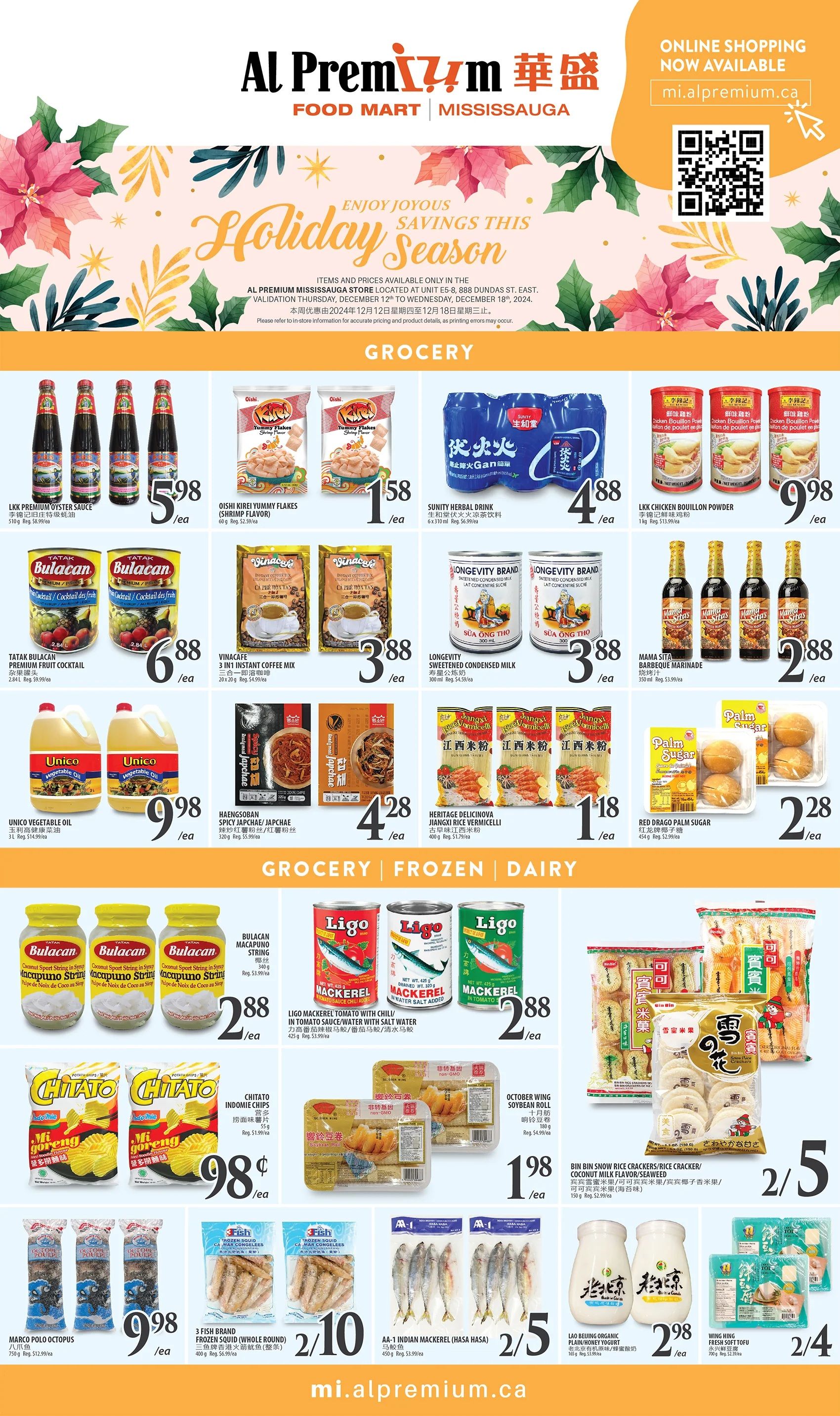 Al Premium Food Mart (Mississauga) Flyer December 12 to 18