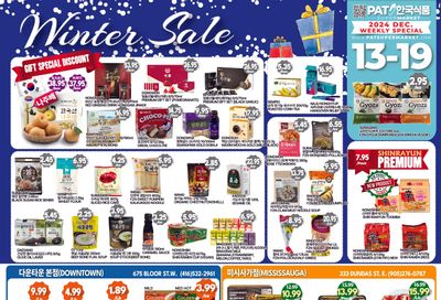 PAT Mart Flyer December 13 to 19