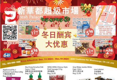 Fresh Palace Supermarket Flyer December 13 to 19