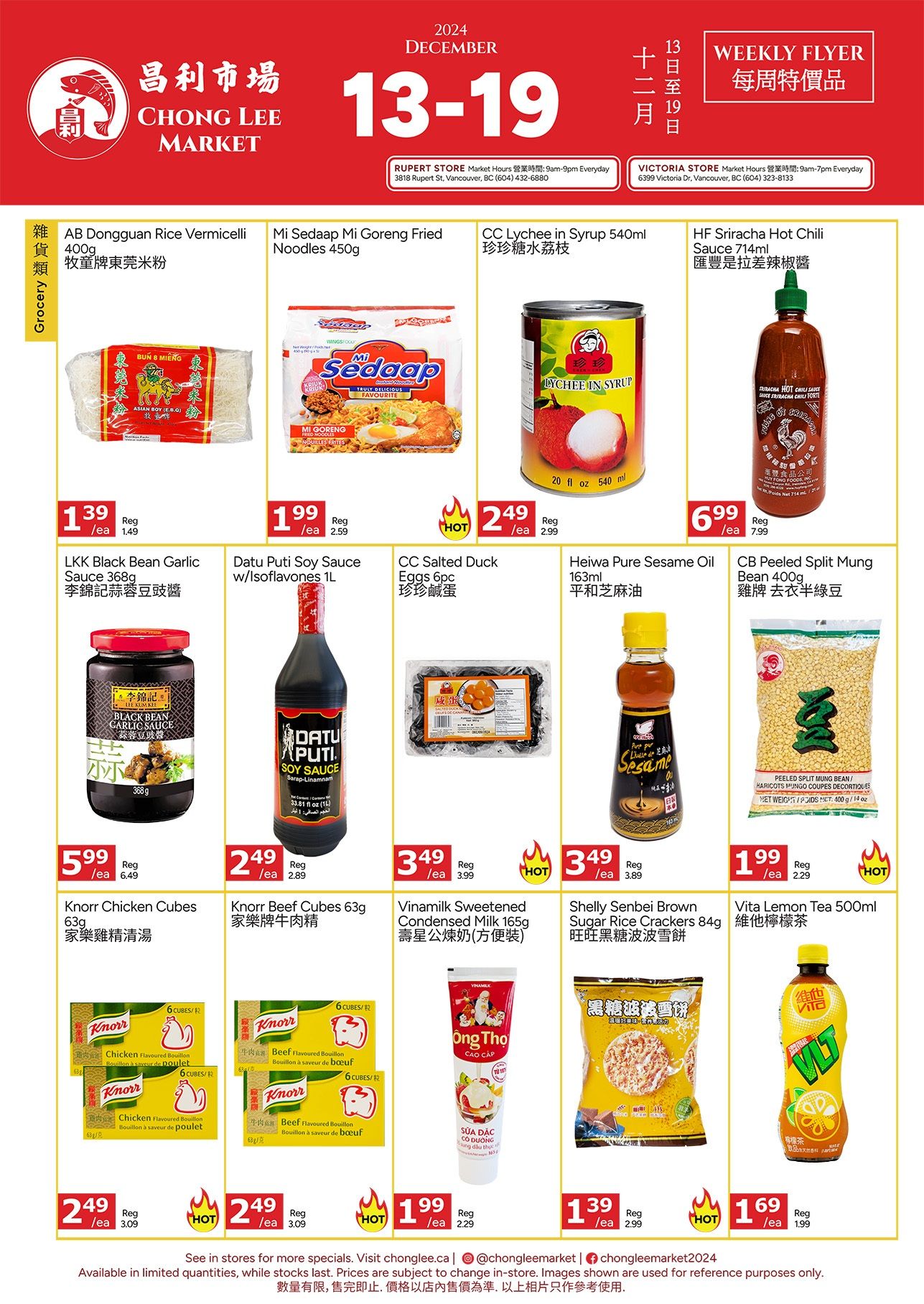 Chong Lee Market Flyer December 13 to 19