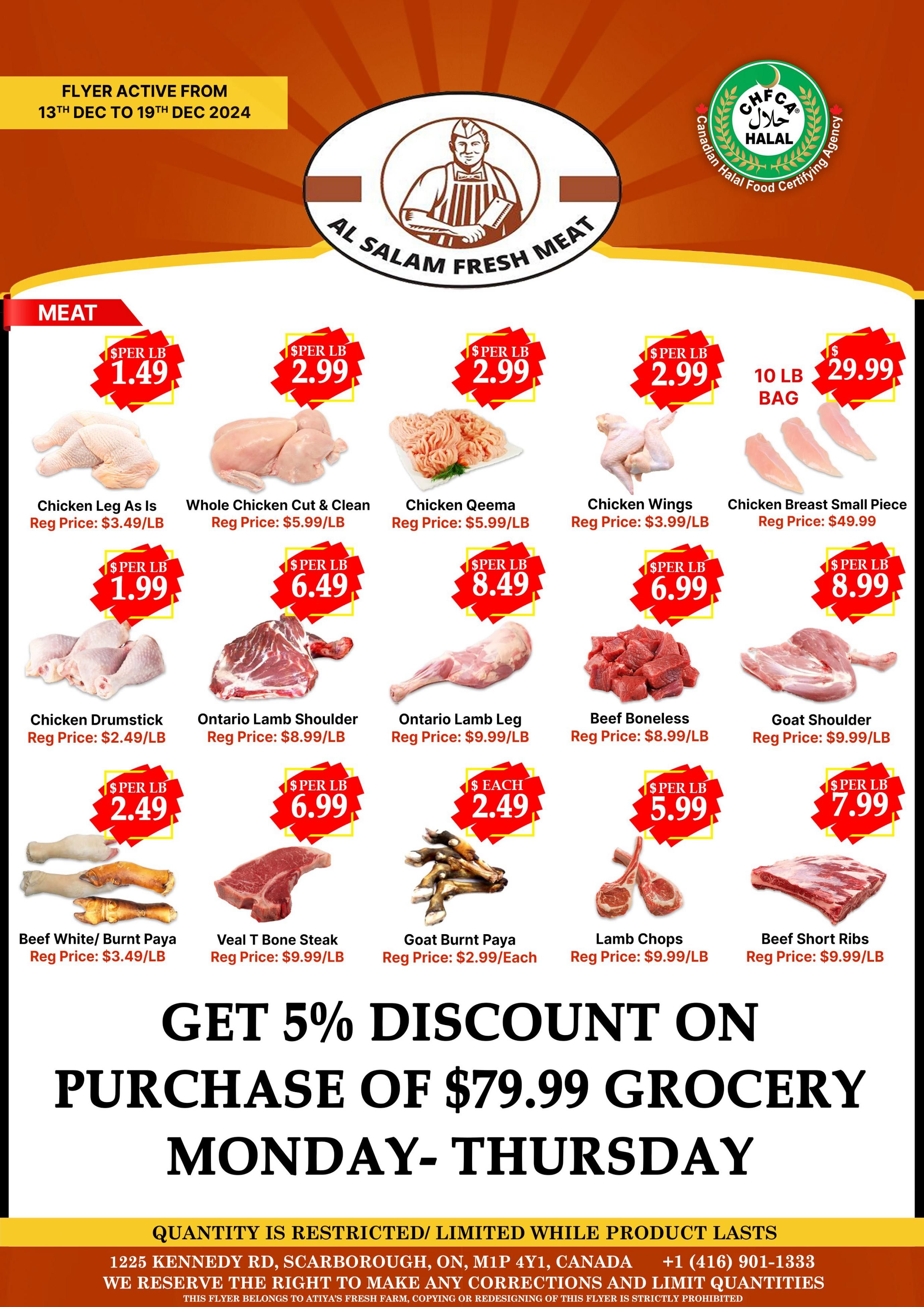 Atiya's Fresh Farm Flyer December 13 to 19