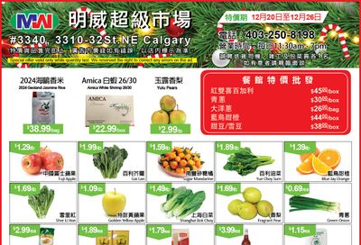 Ming Wei Supermarket Flyer December 20 to 26