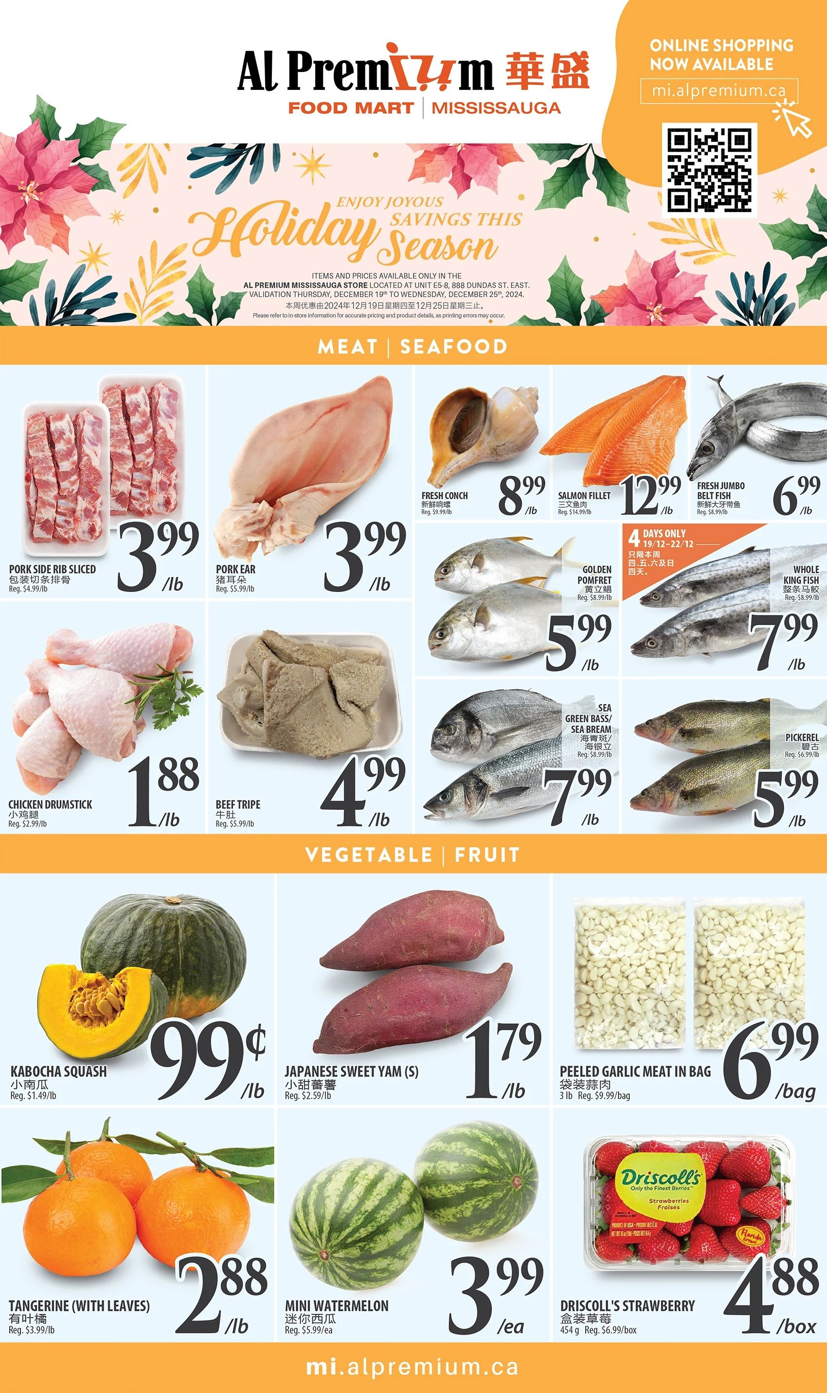 Al Premium Food Mart (Mississauga) Flyer December 19 to 25