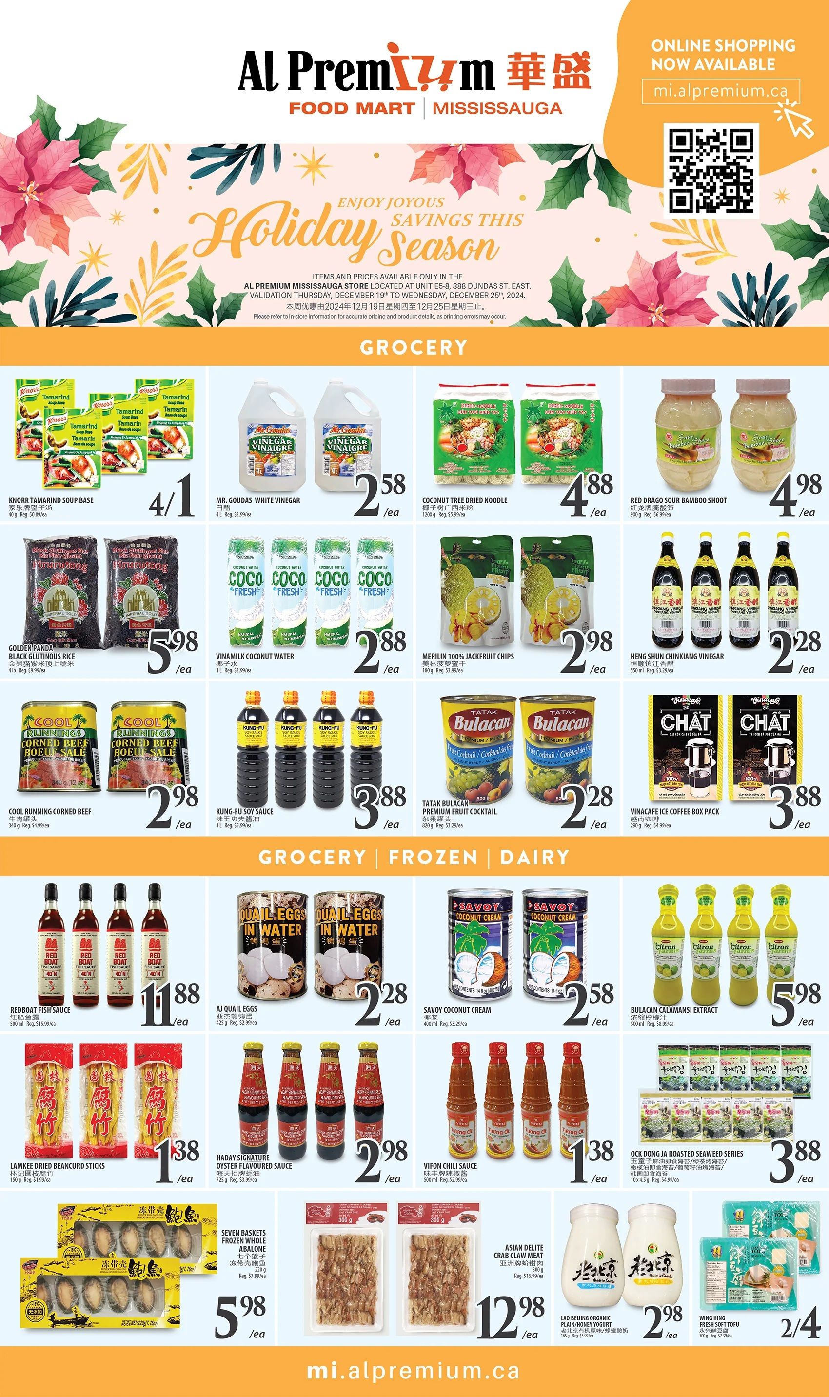 Al Premium Food Mart (Mississauga) Flyer December 19 to 25