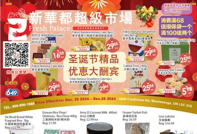 Fresh Palace Supermarket Flyer December 20 to 26