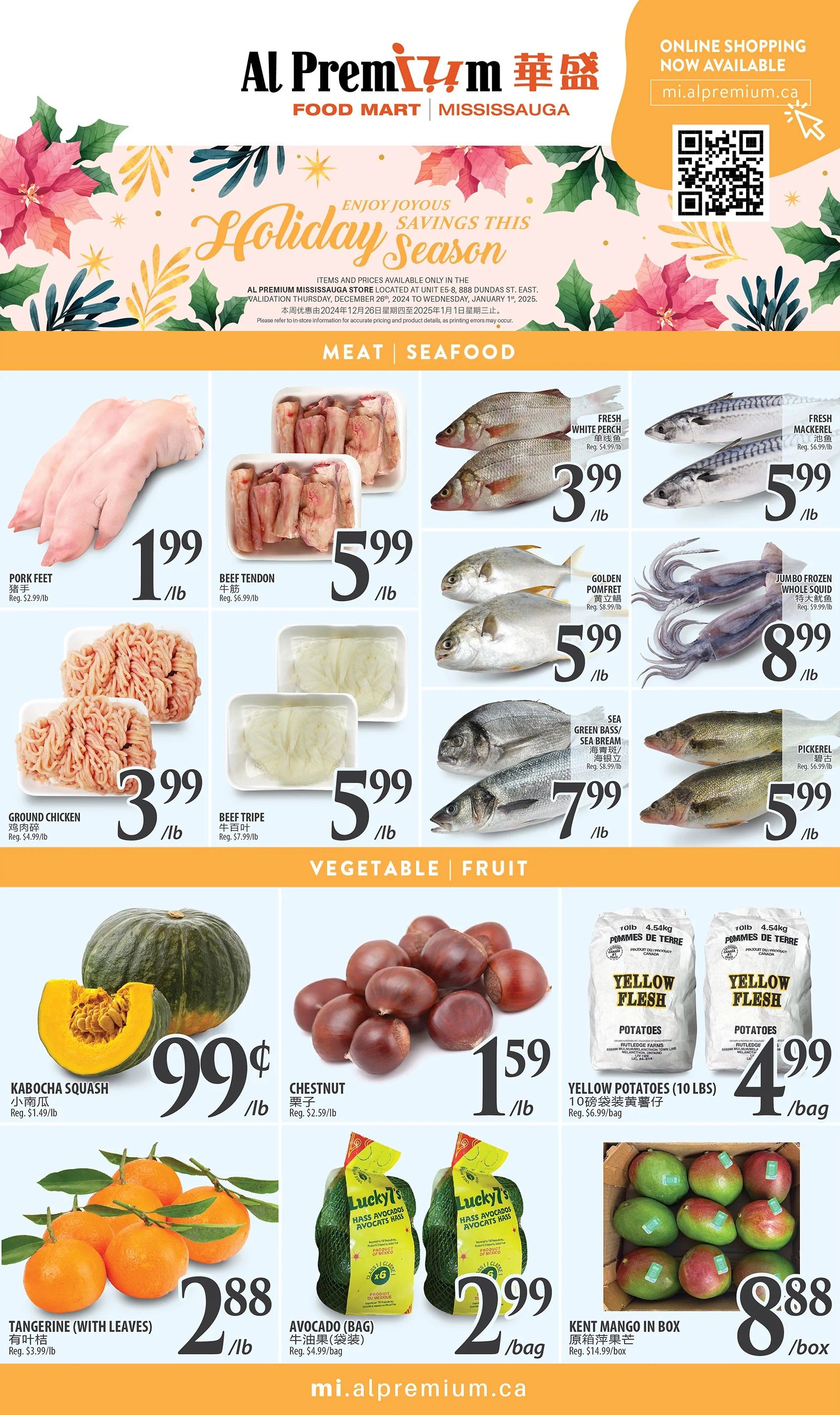 Al Premium Food Mart (Mississauga) Flyer December 26 to January 1