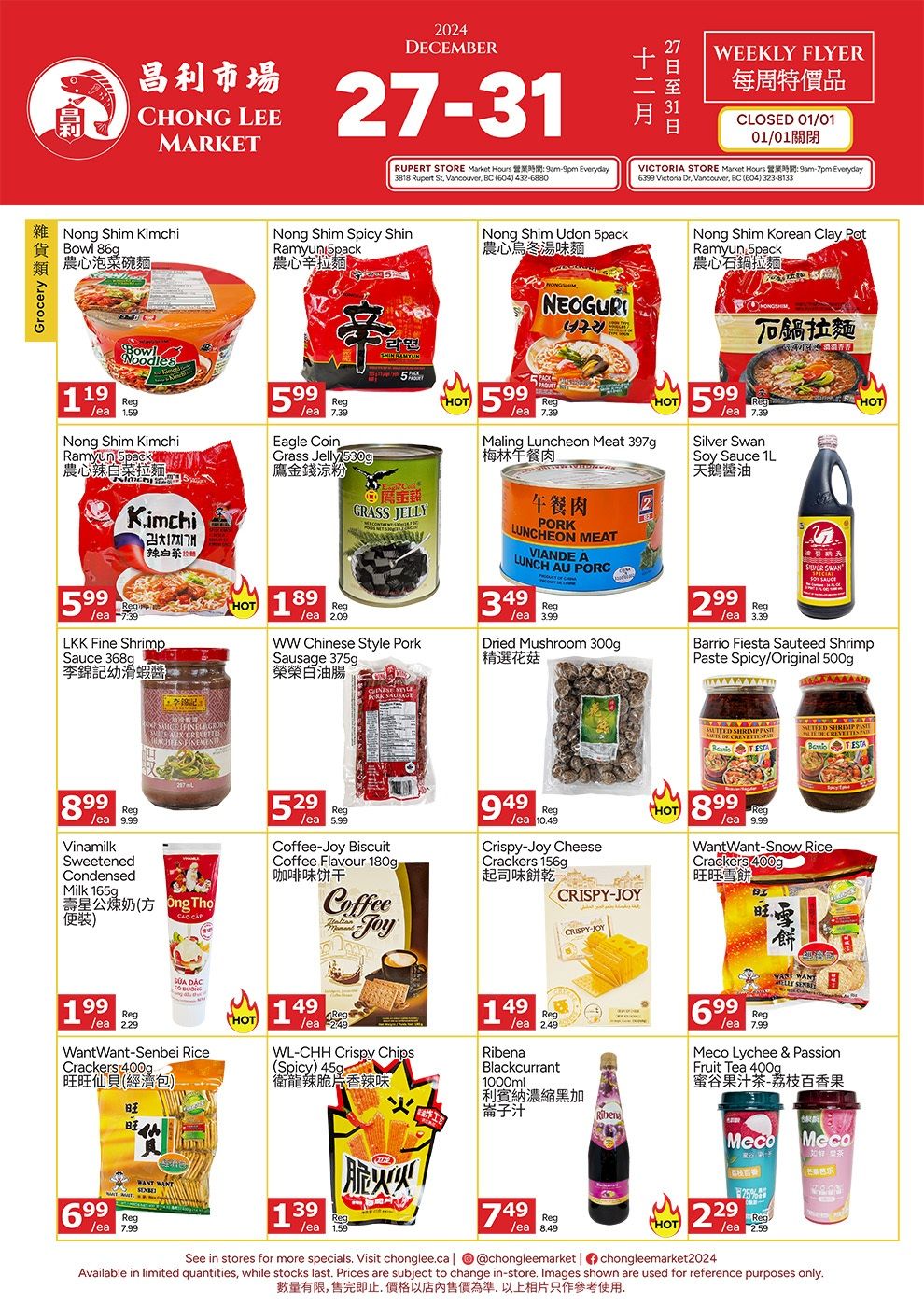 Chong Lee Market Flyer December 27 to 31
