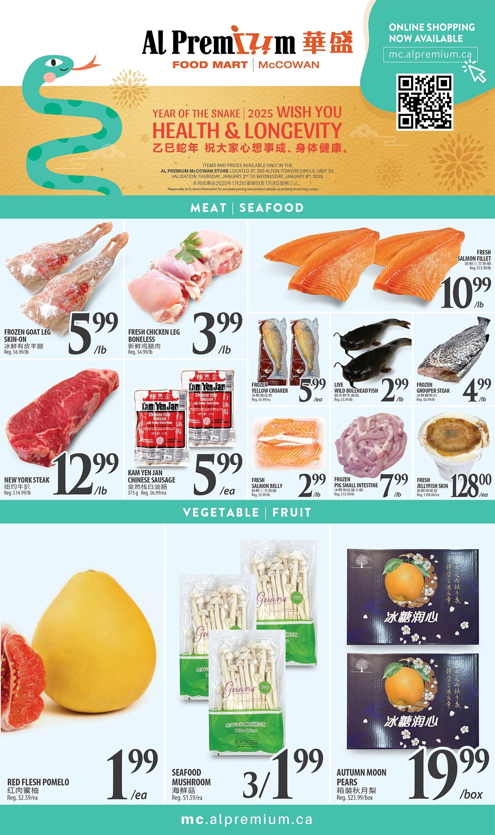 Al Premium Food Mart (McCowan) Flyer January 2 to 8