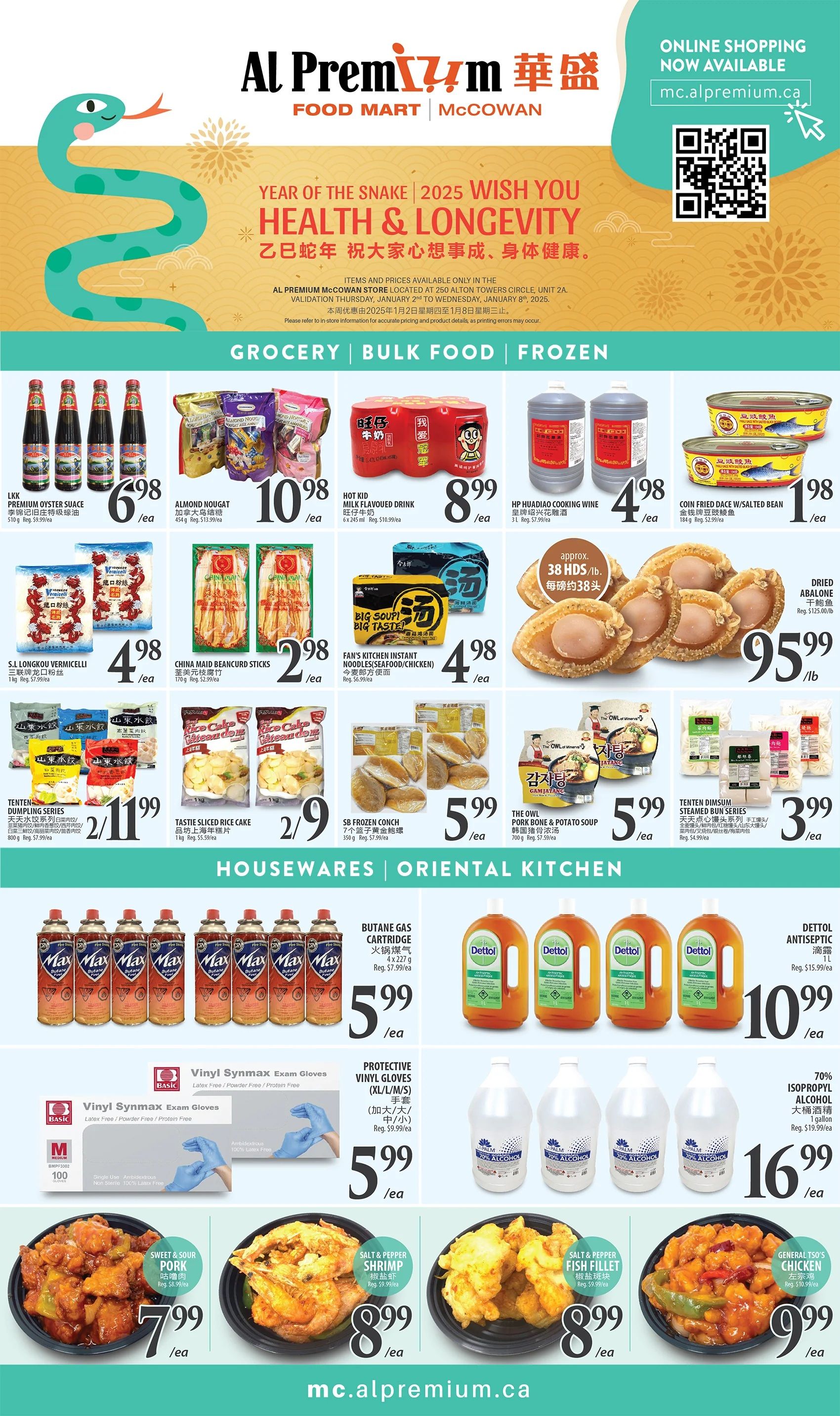 Al Premium Food Mart (McCowan) Flyer January 2 to 8
