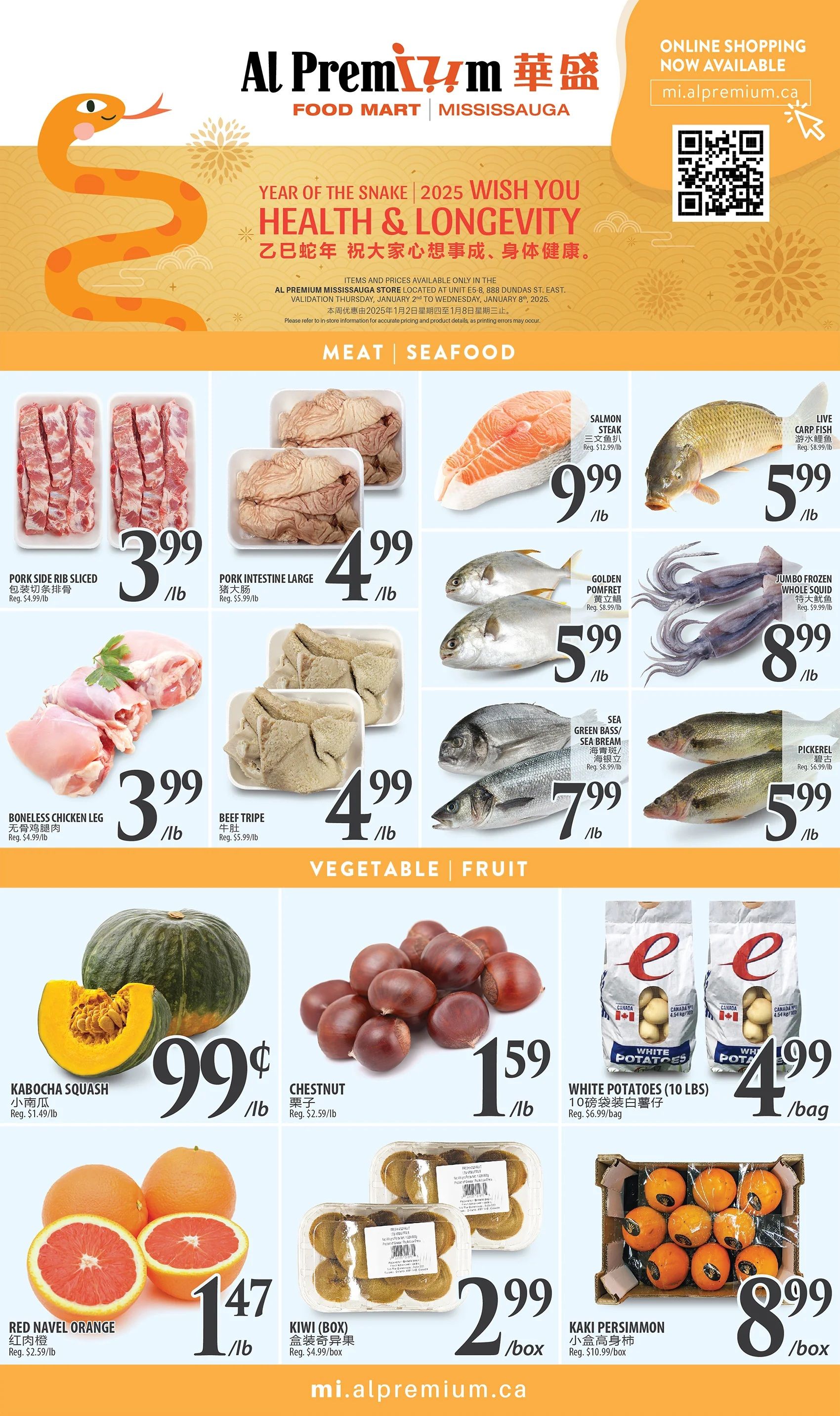 Al Premium Food Mart (Mississauga) Flyer January 2 to 8