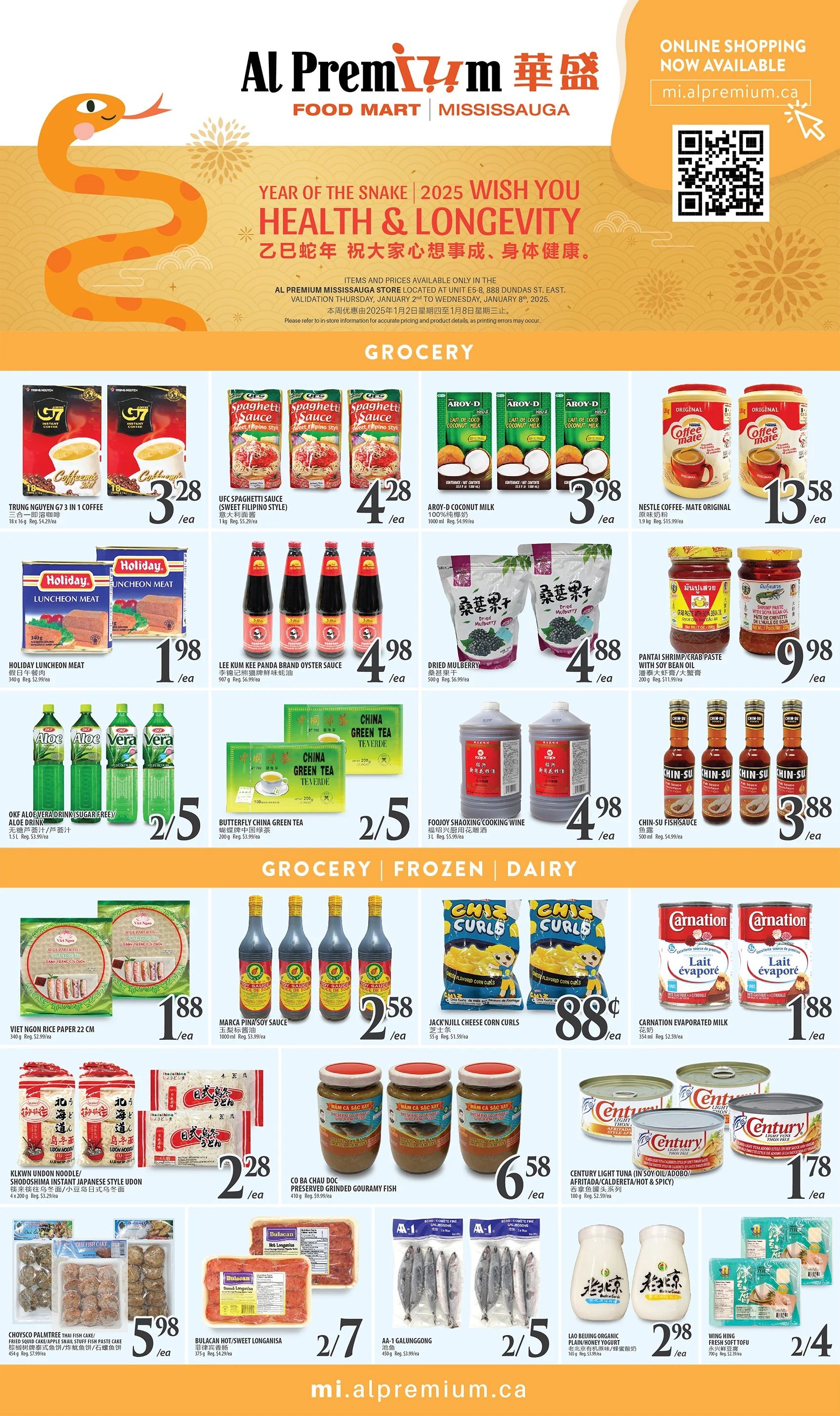 Al Premium Food Mart (Mississauga) Flyer January 2 to 8