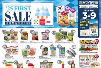 PAT Mart Flyer January 3 to 9