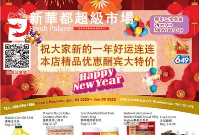 Fresh Palace Supermarket Flyer January 3 to 9