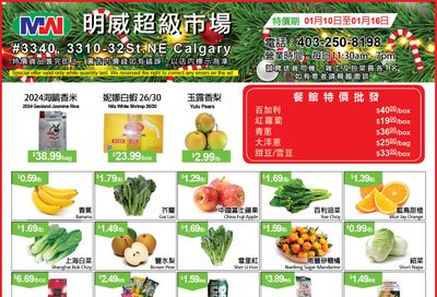 Ming Wei Supermarket Flyer January 10 to 16