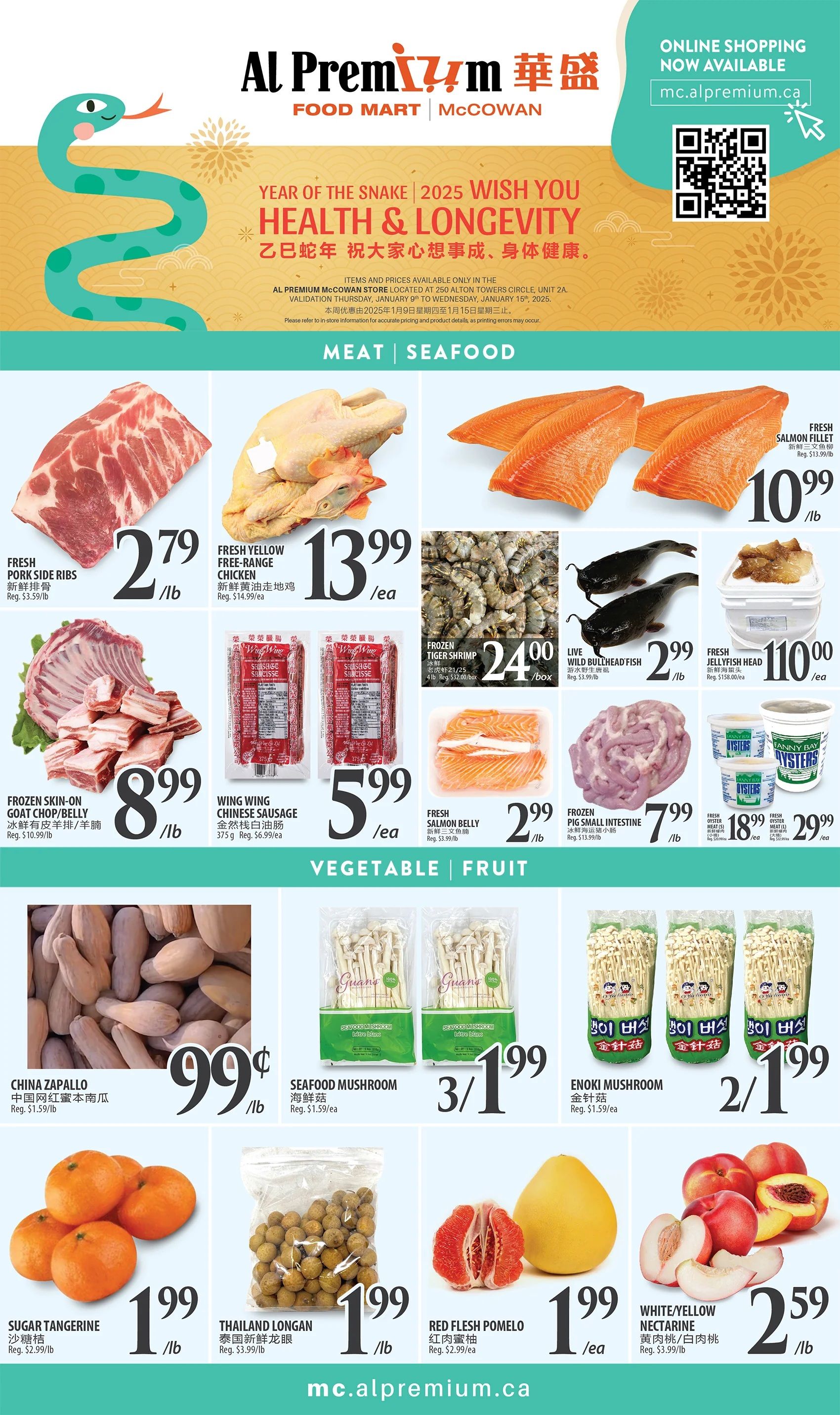 Al Premium Food Mart (McCowan) Flyer January 9 to 15
