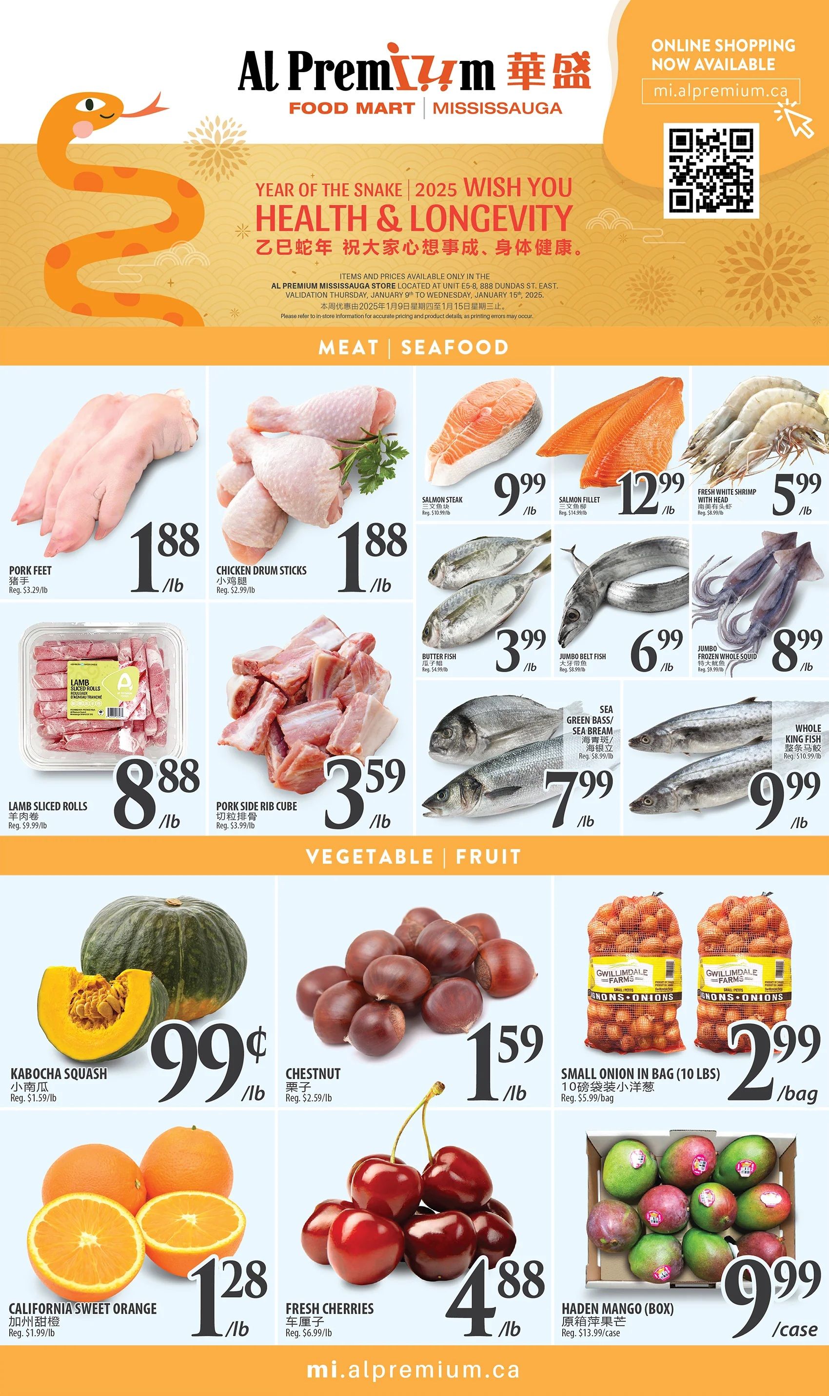 Al Premium Food Mart (Mississauga) Flyer January 9 to 15