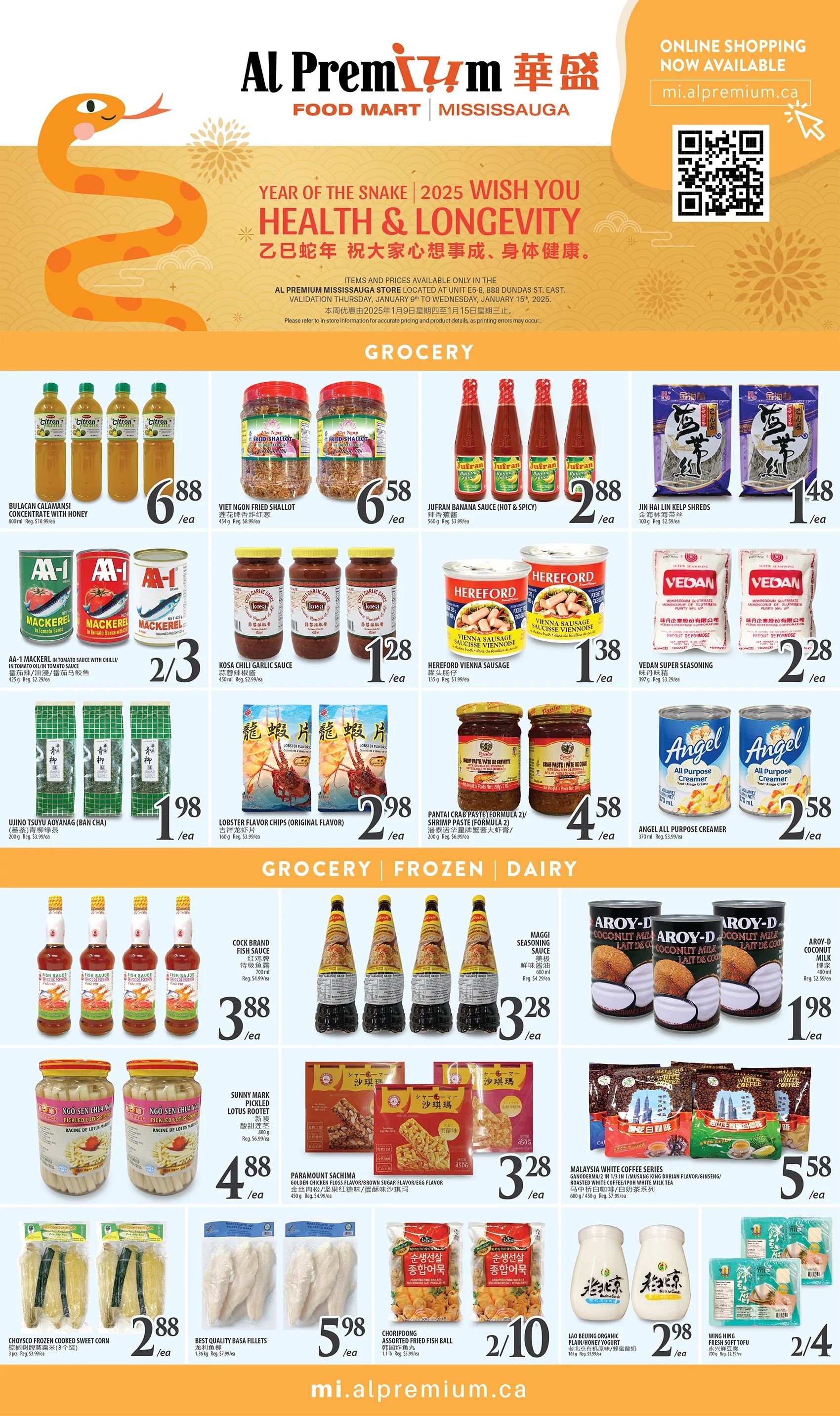 Al Premium Food Mart (Mississauga) Flyer January 9 to 15