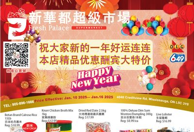 Fresh Palace Supermarket Flyer January 10 to 16